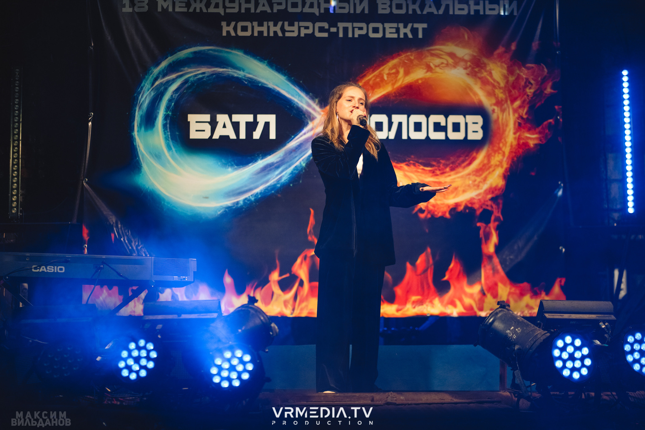 Leomar production: Батл голосов