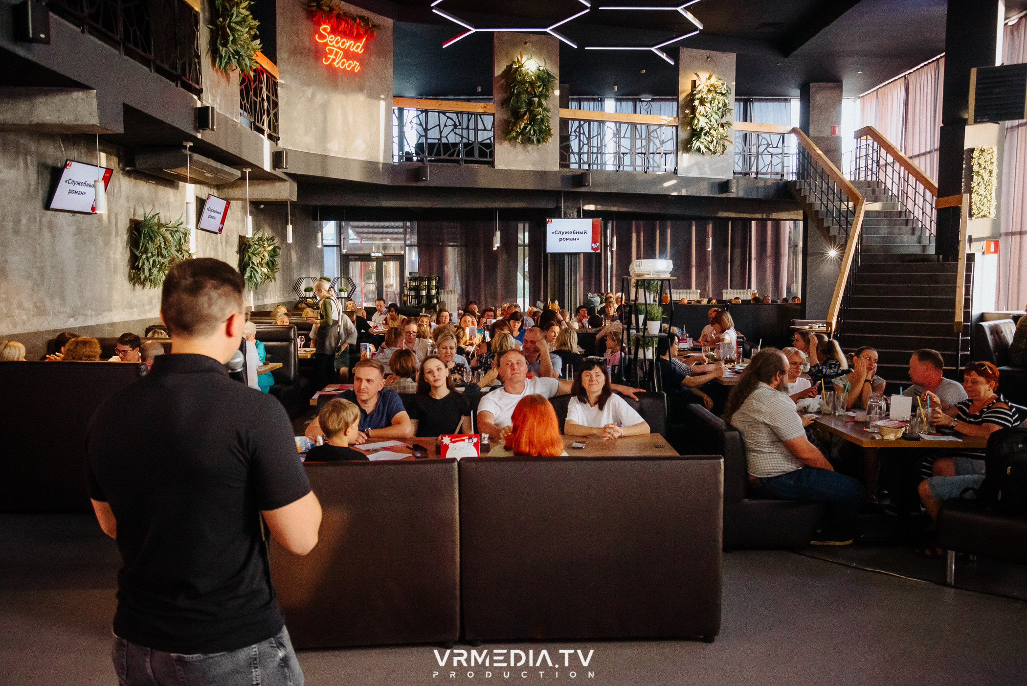 WoW QuiZ в баре «DOSKI»