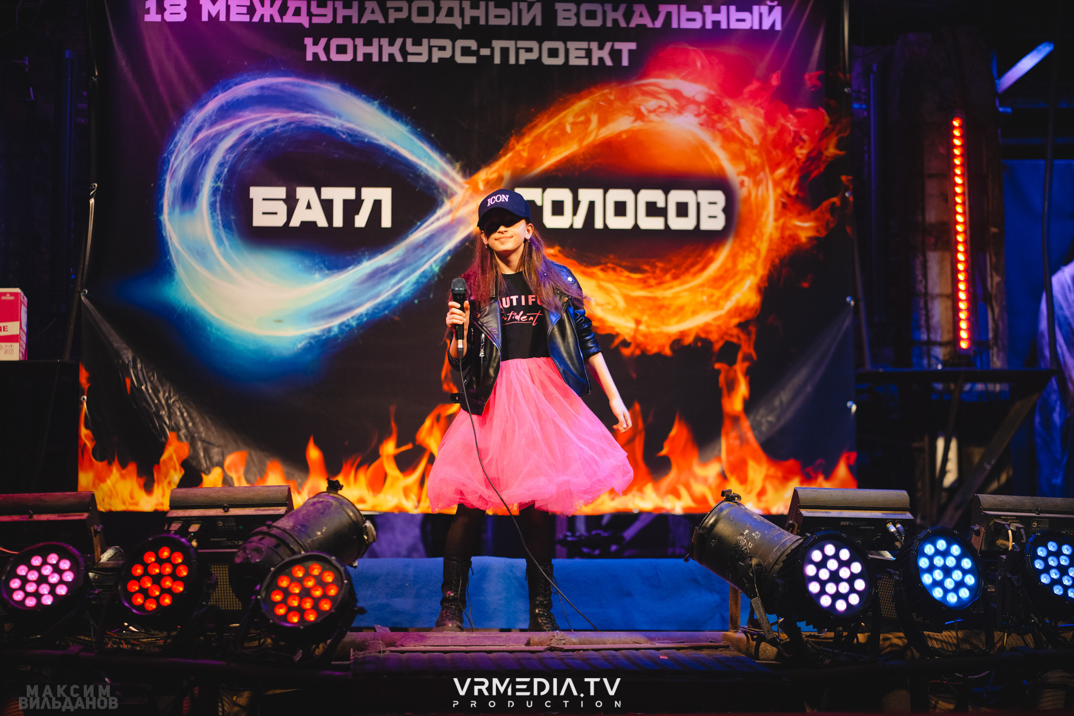 Leomar production: Батл голосов