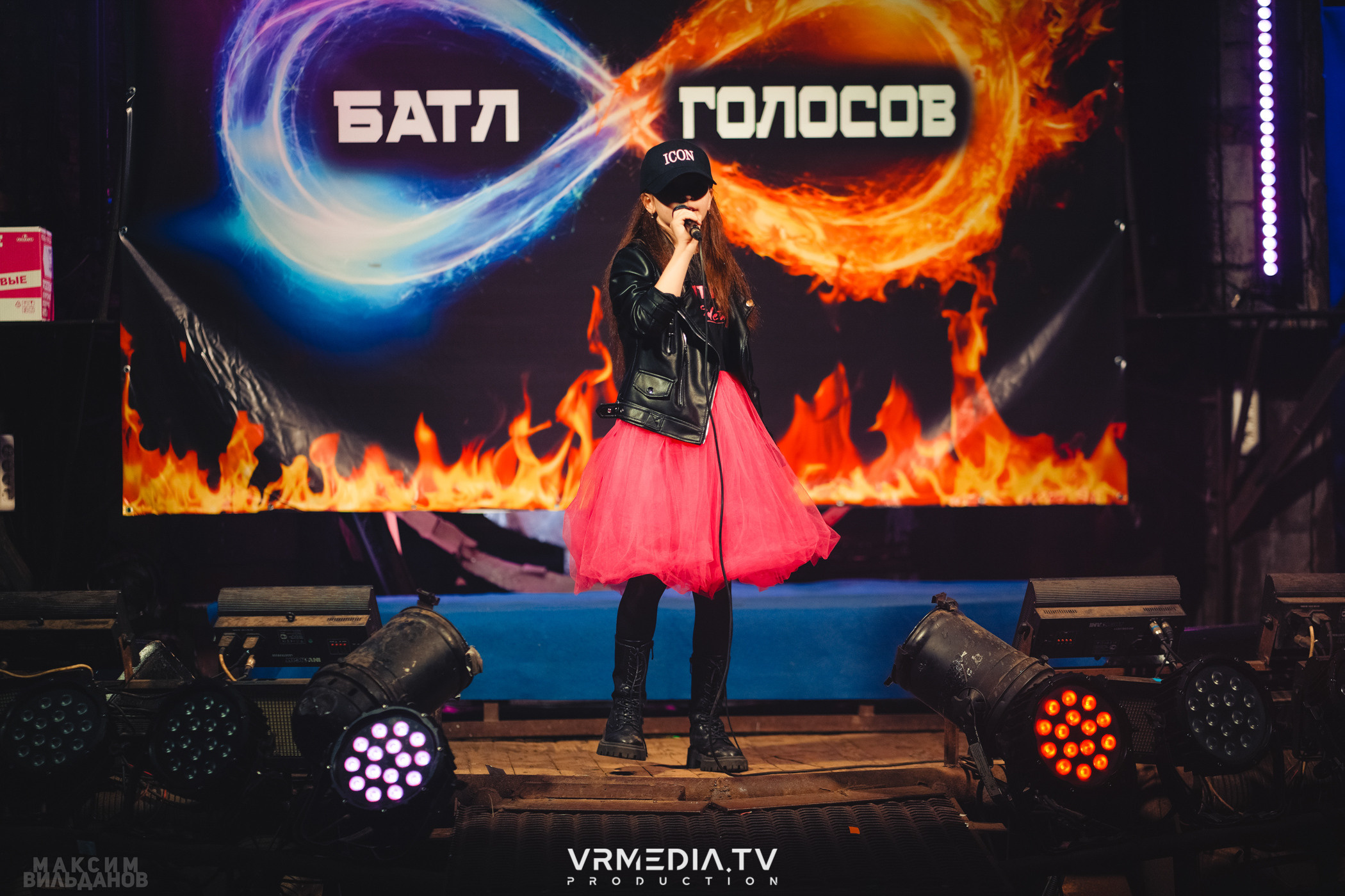 Leomar production: Батл голосов