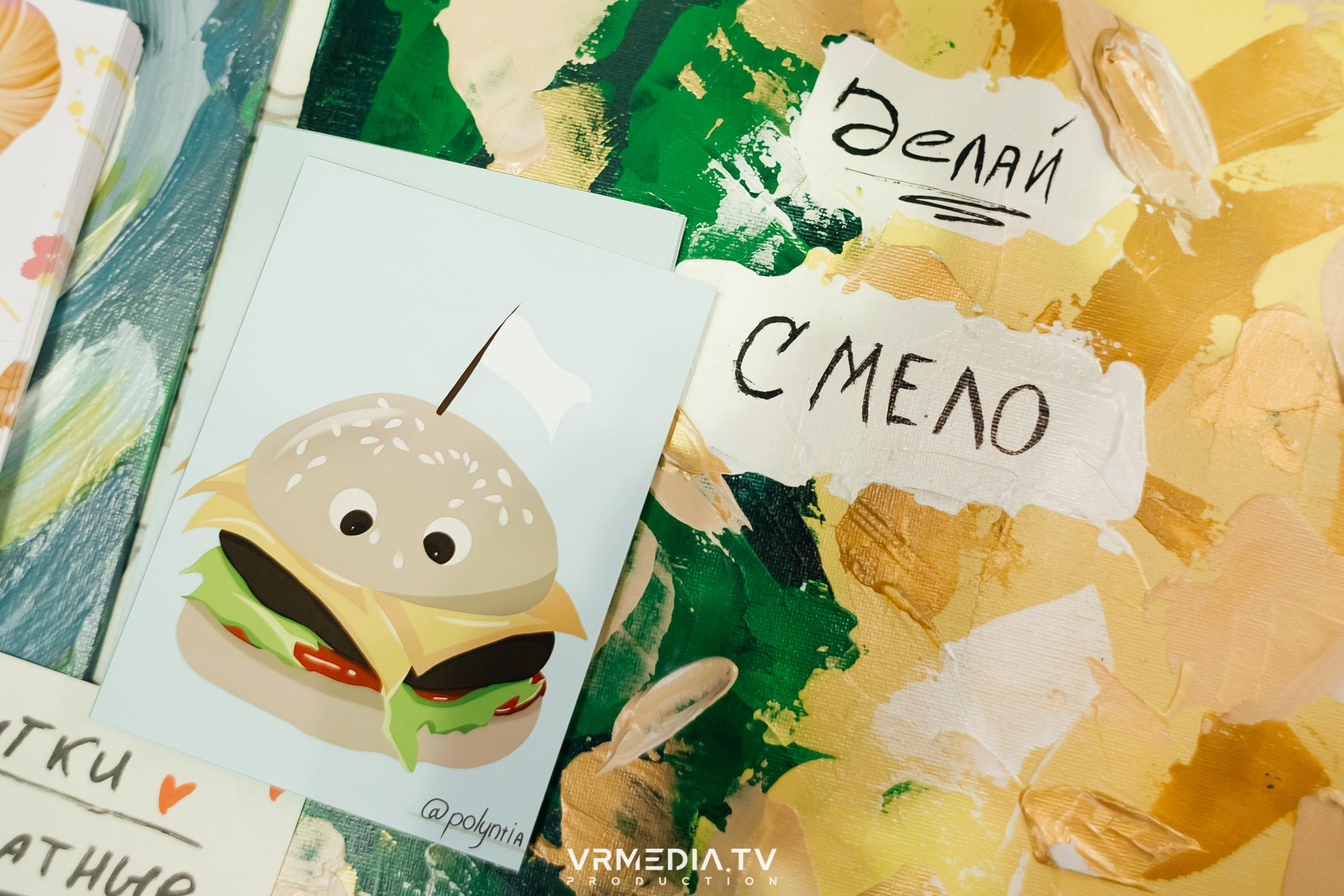 Garazhka в культурном пространстве «Редакция»