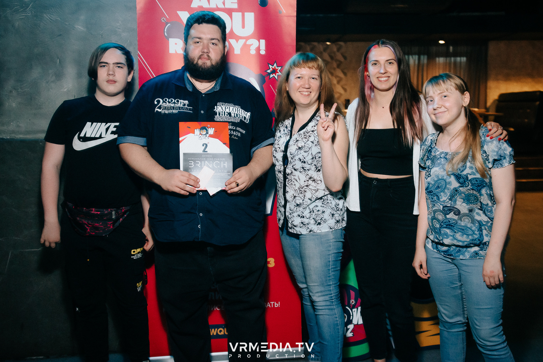 WoW QuiZ в баре «DOSKI»