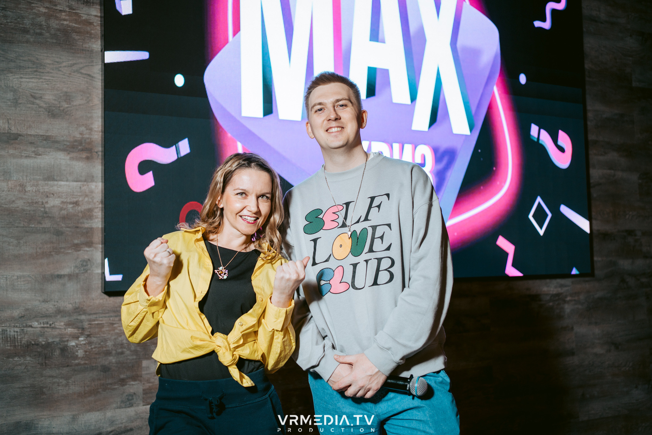 MAX Квиз