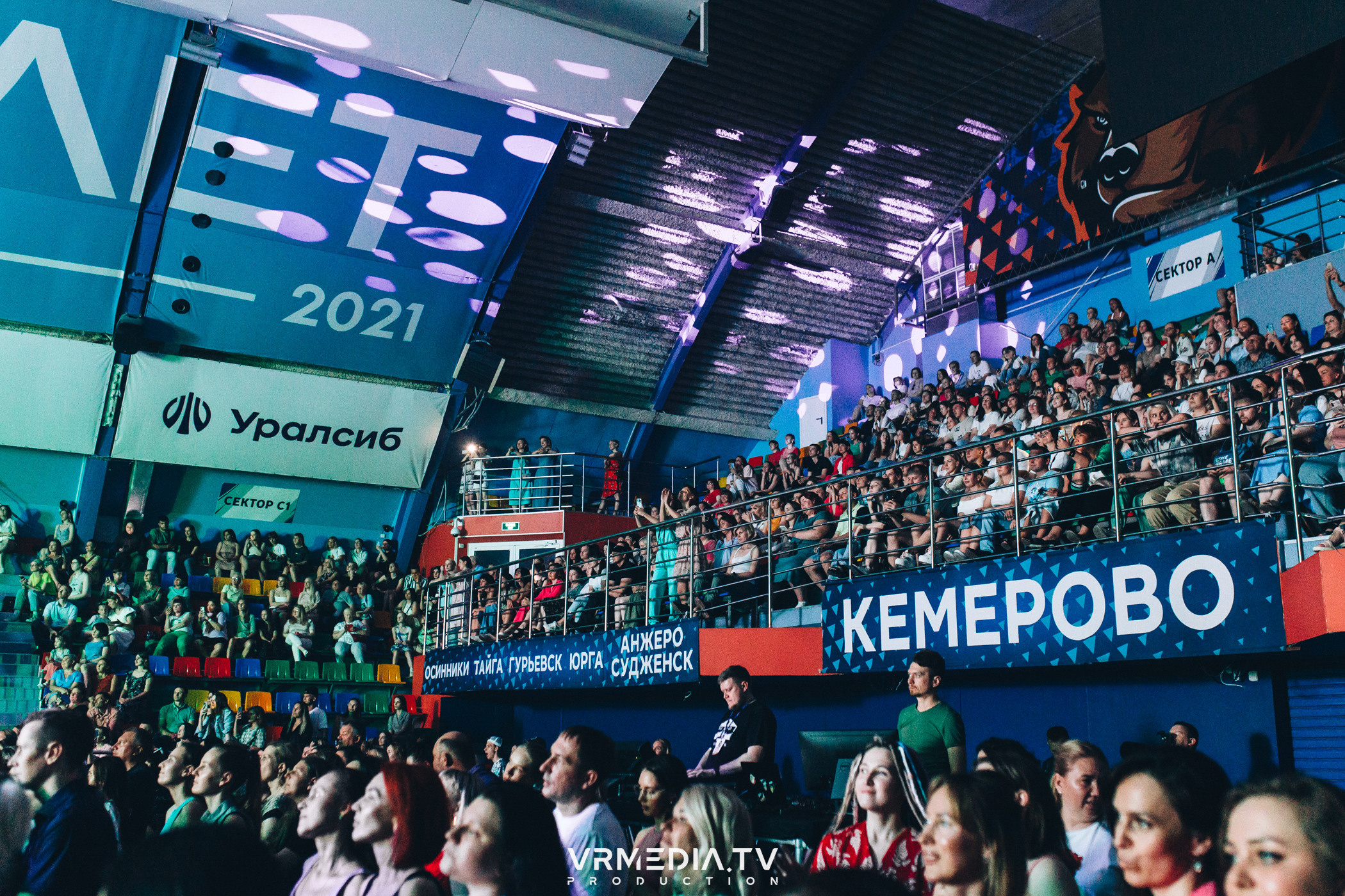 Мари Краймбрери