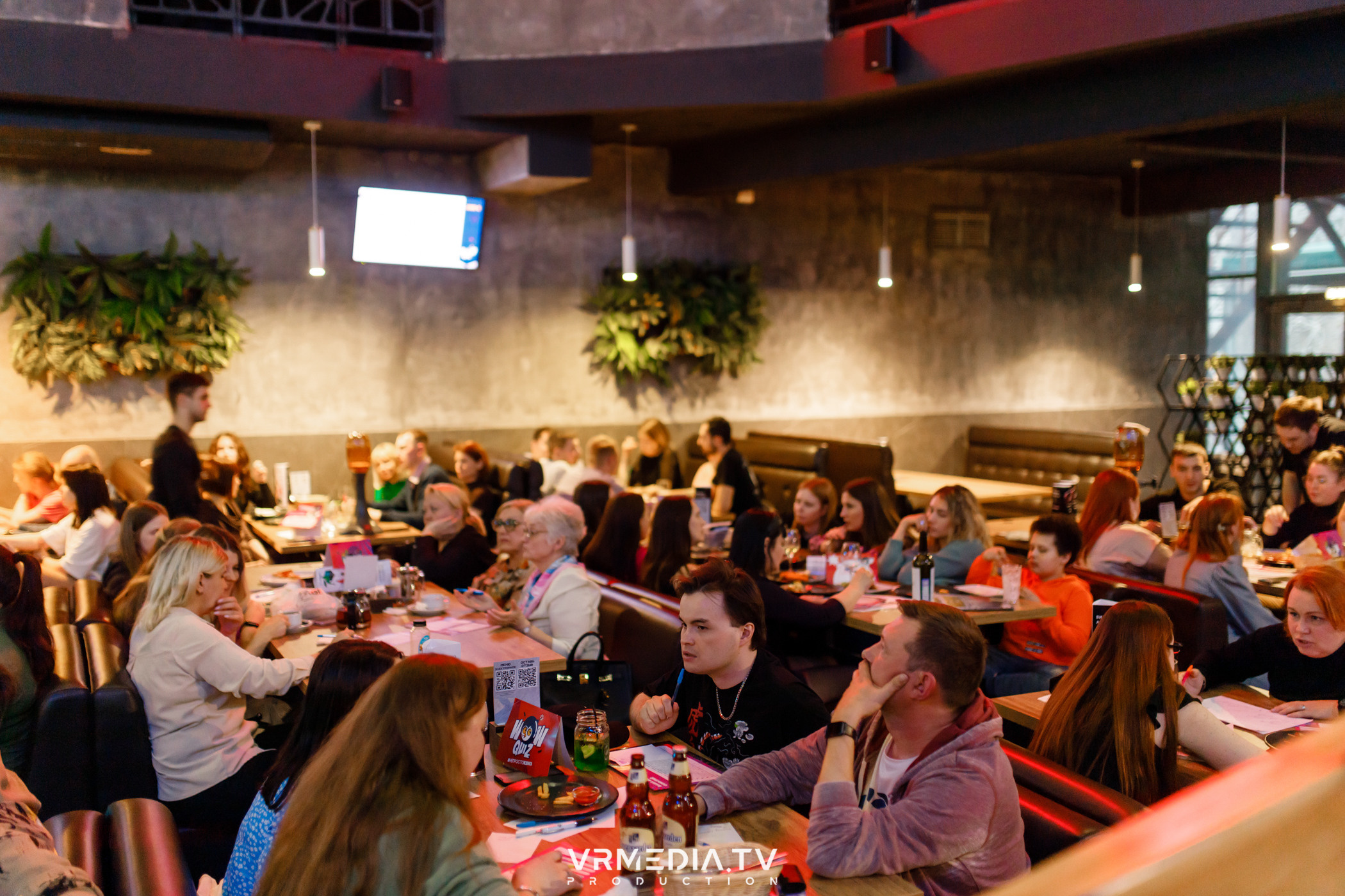 WoW QuiZ в баре «DOSKI»