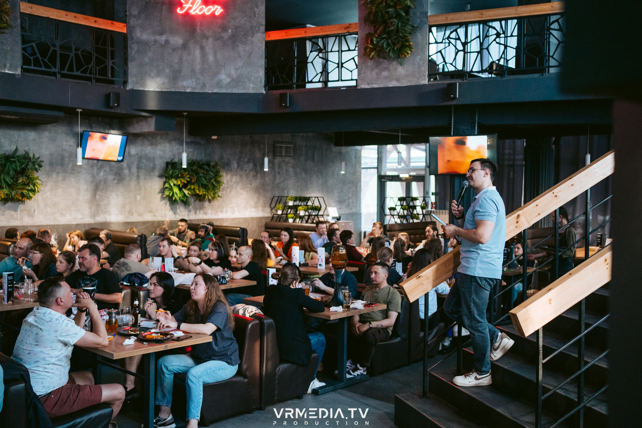 WoW QuiZ в баре «DOSKI»