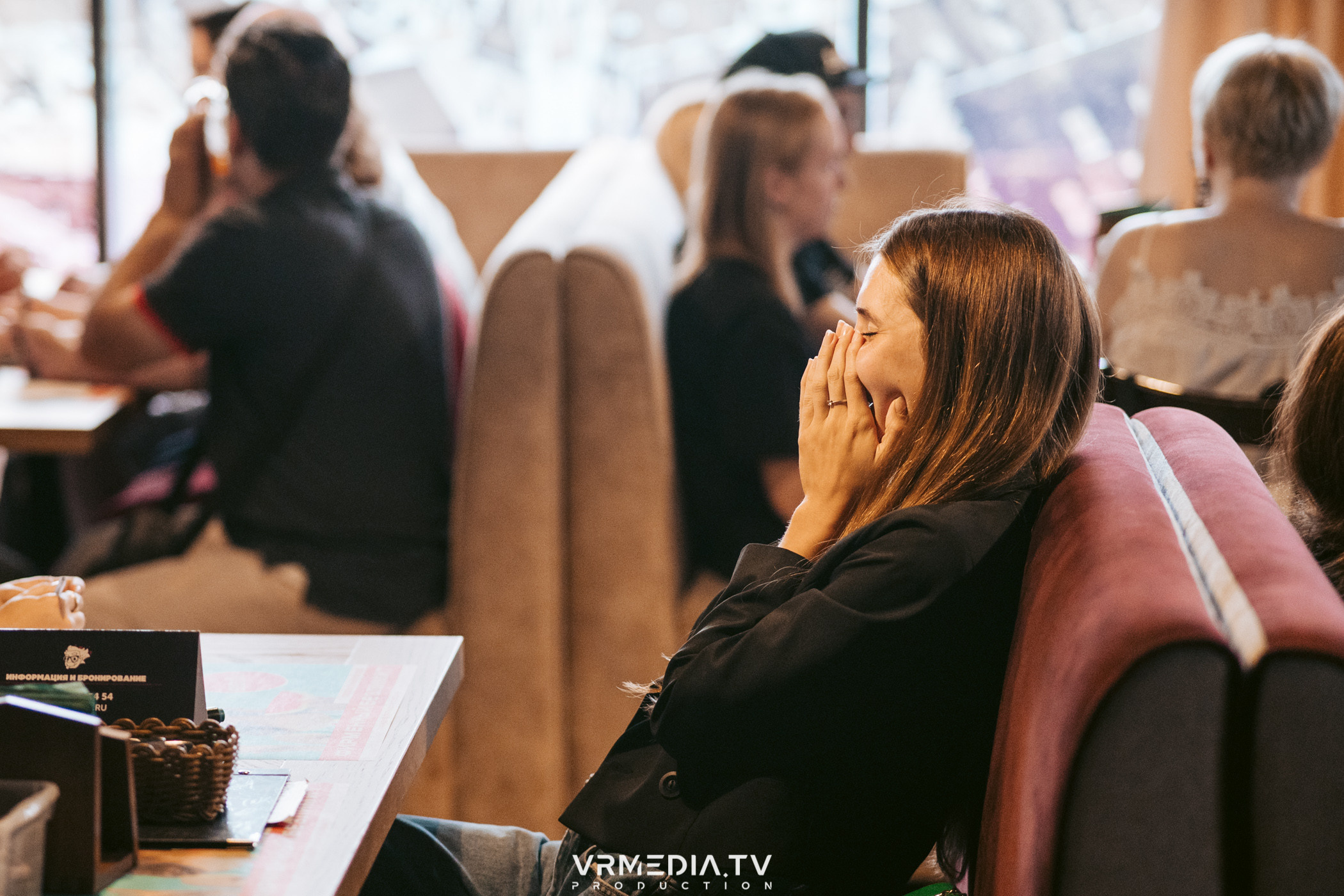 Эйнштейн party в ресторане «Мюнхен»