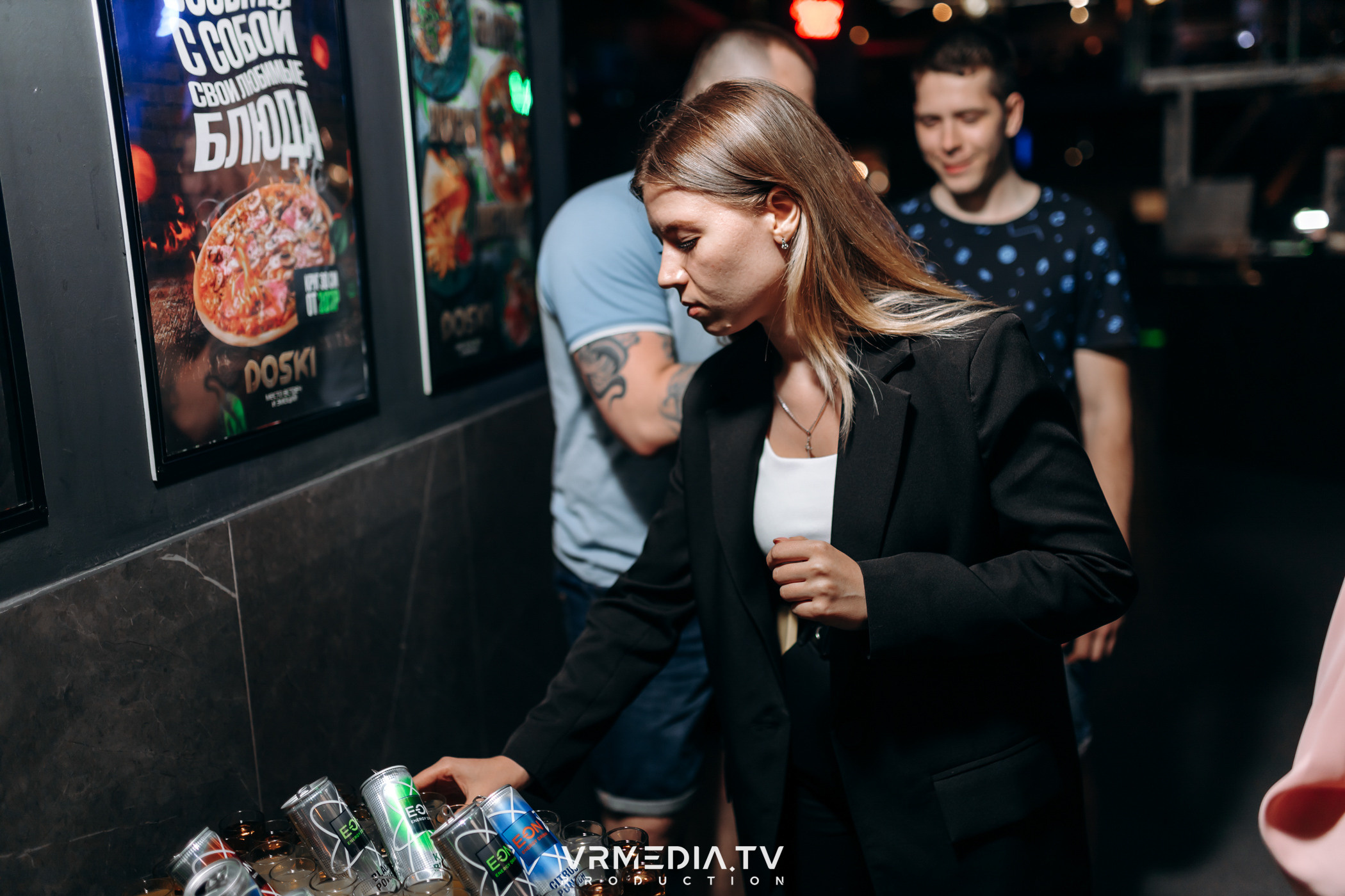 Выходные в баре «DOSKI»