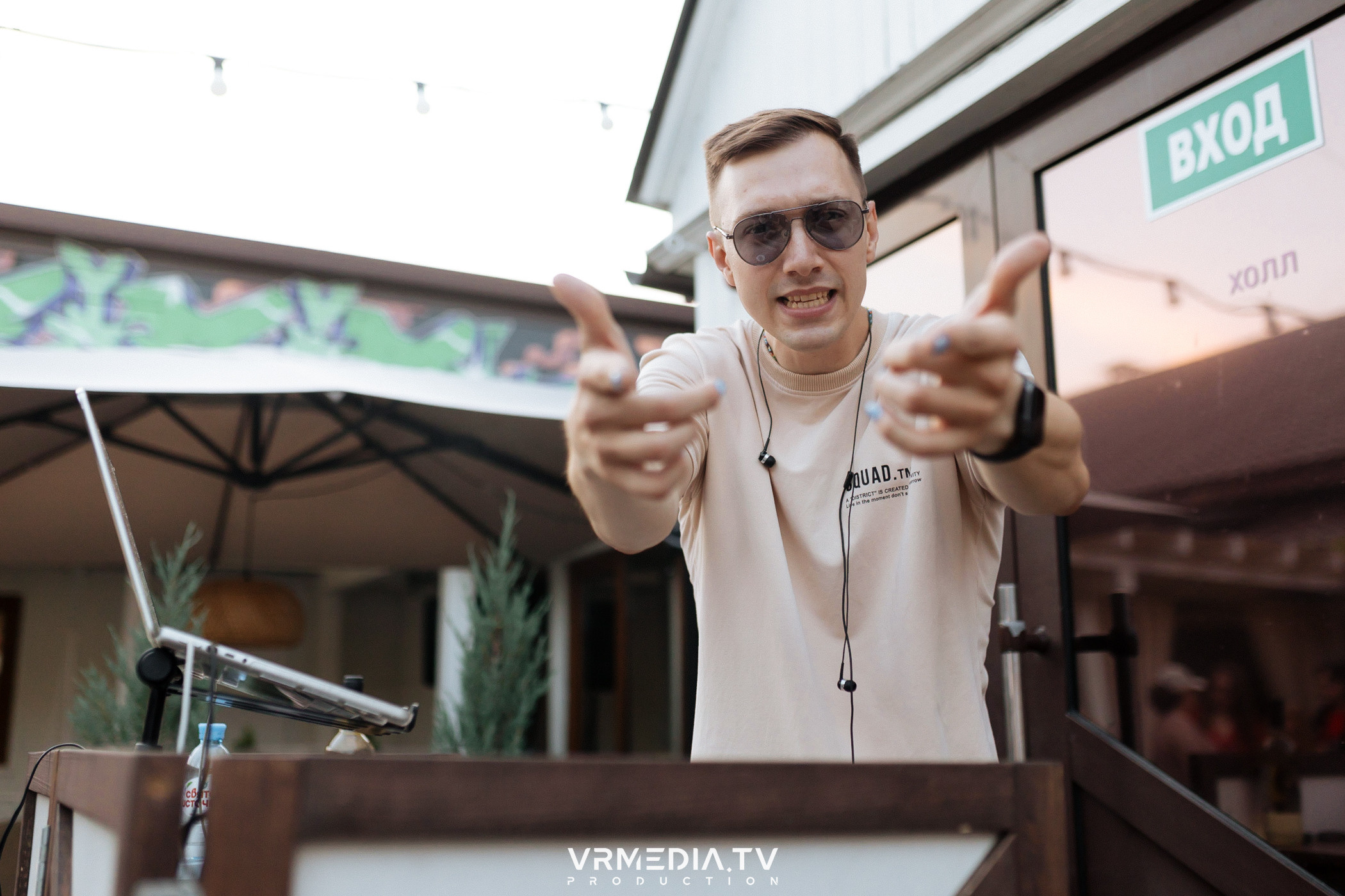 «Среда — маленькая пятница» в караоке-бар «OPERA»