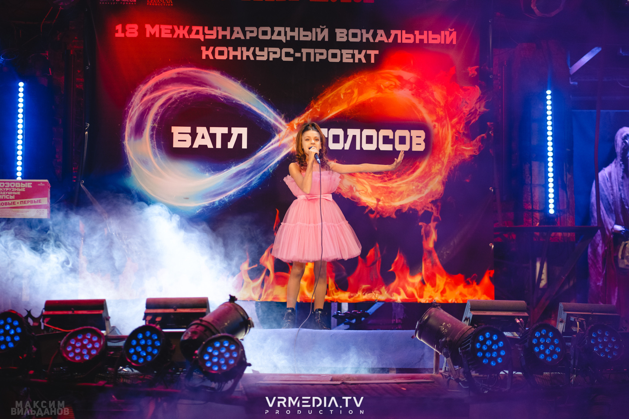 Leomar production: Батл голосов