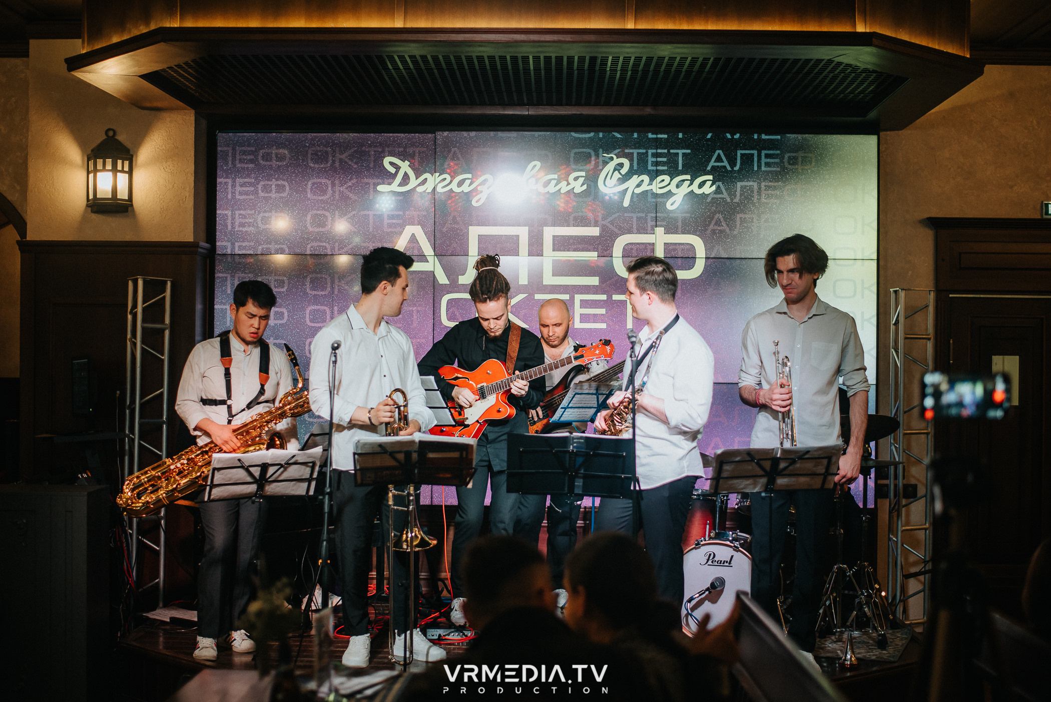 Джазовая среда: Алеф Октет