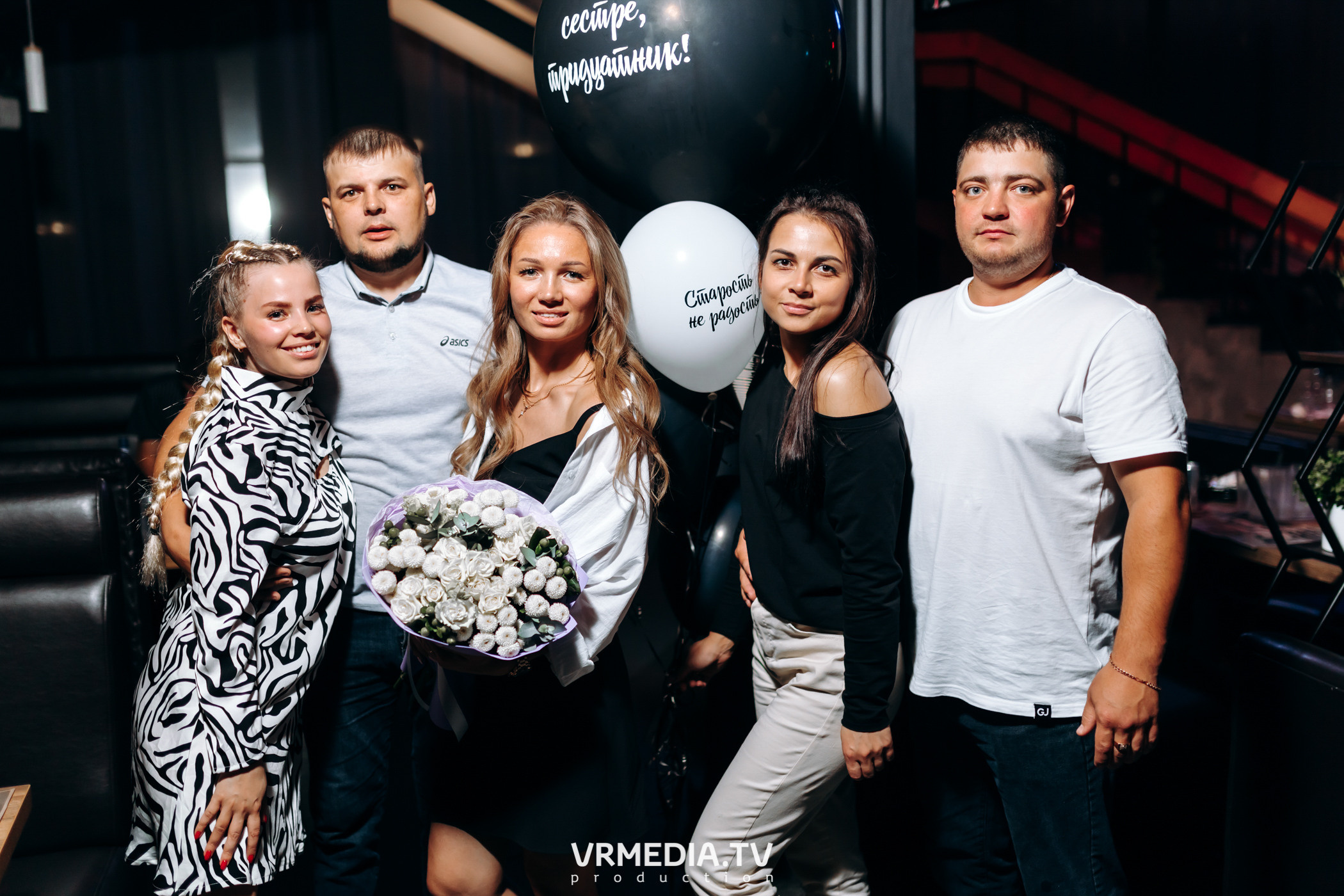 Выходные в баре «DOSKI»