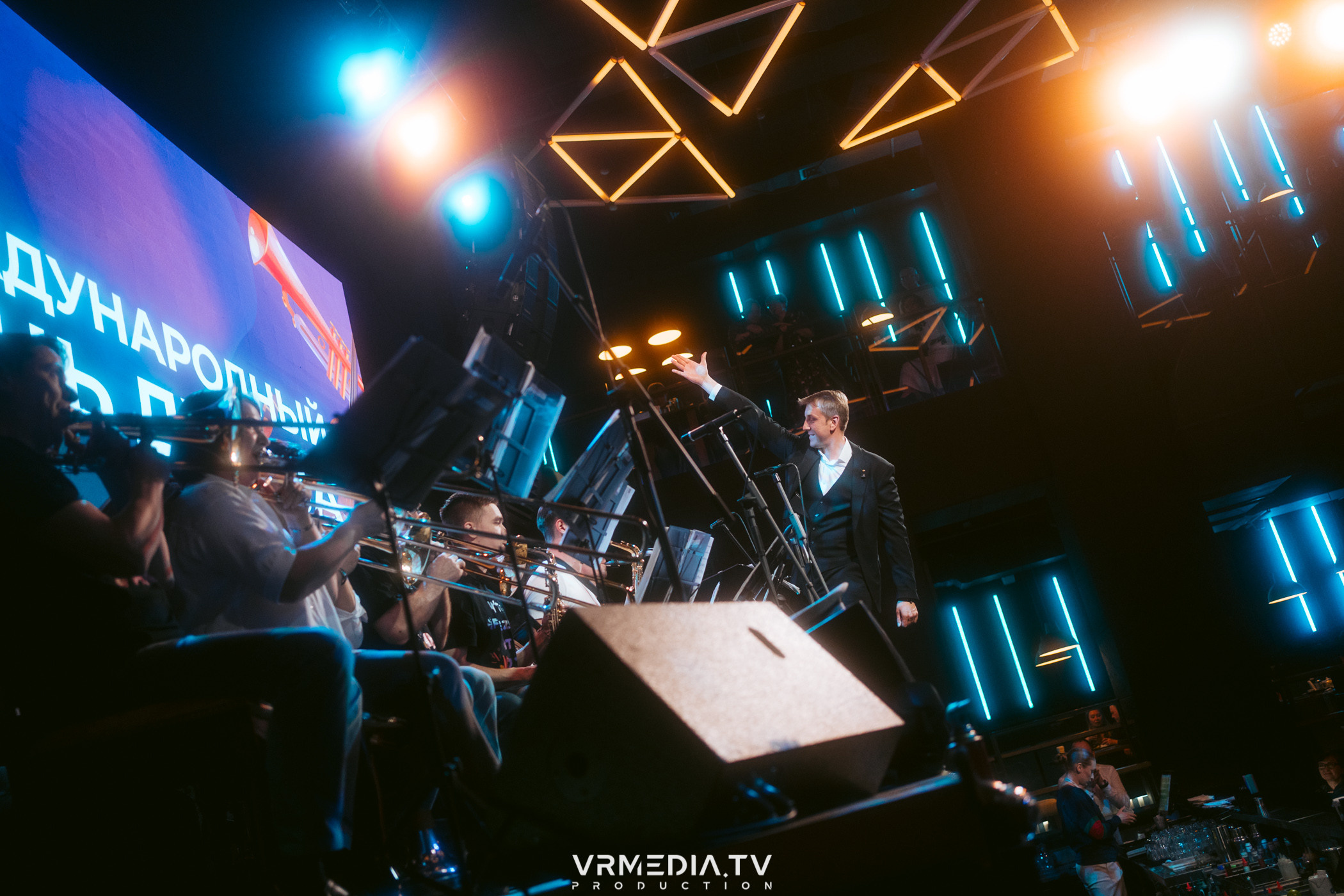 Джазовая среда: Международный день джаза