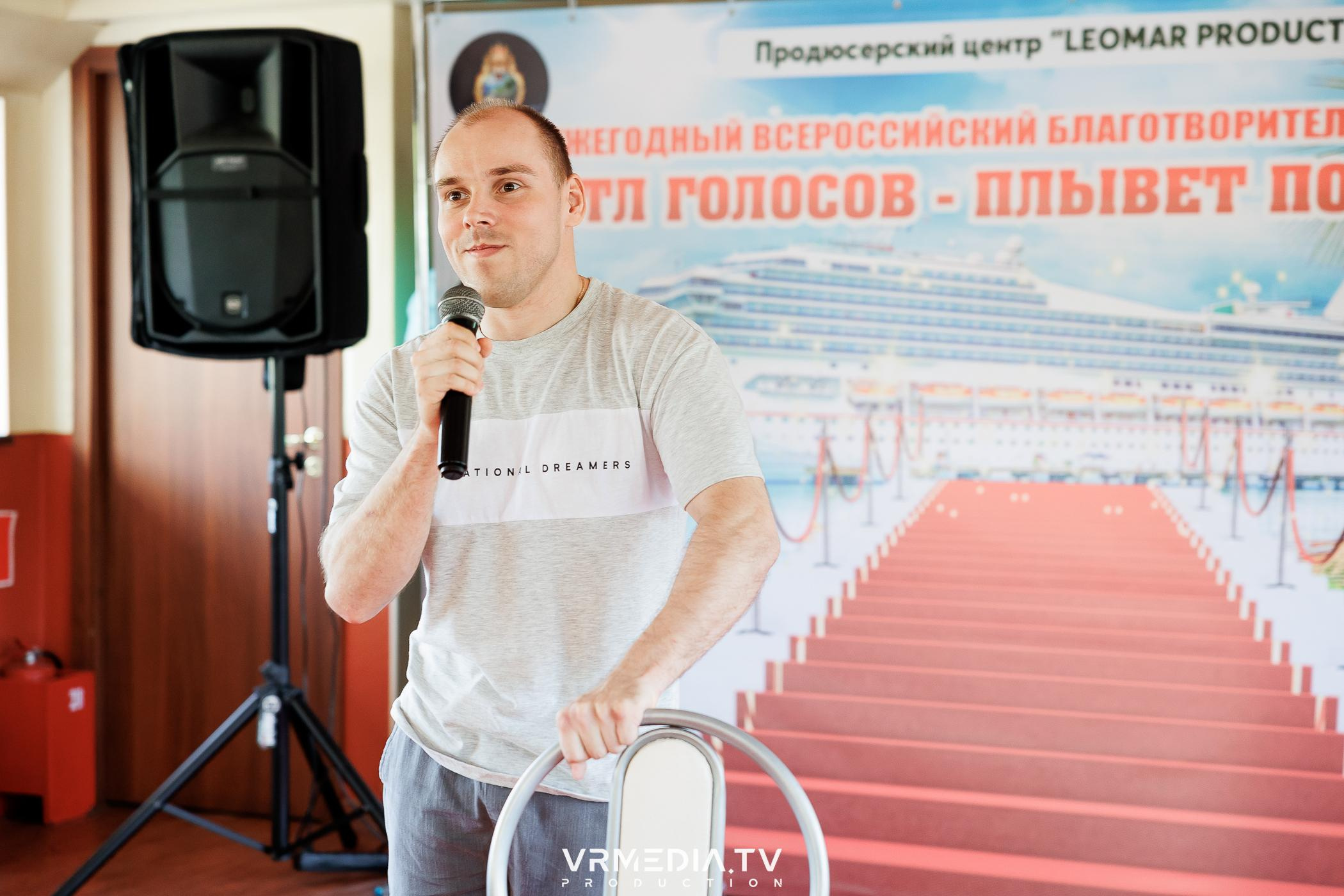 LEOMAR PRODUCTION: 8 БЛАГОТВОРИТЕЛЬНЫЙ КОНЦЕРТ «БАТЛ ГОЛОСОВ-ПЛЫВЕТ П