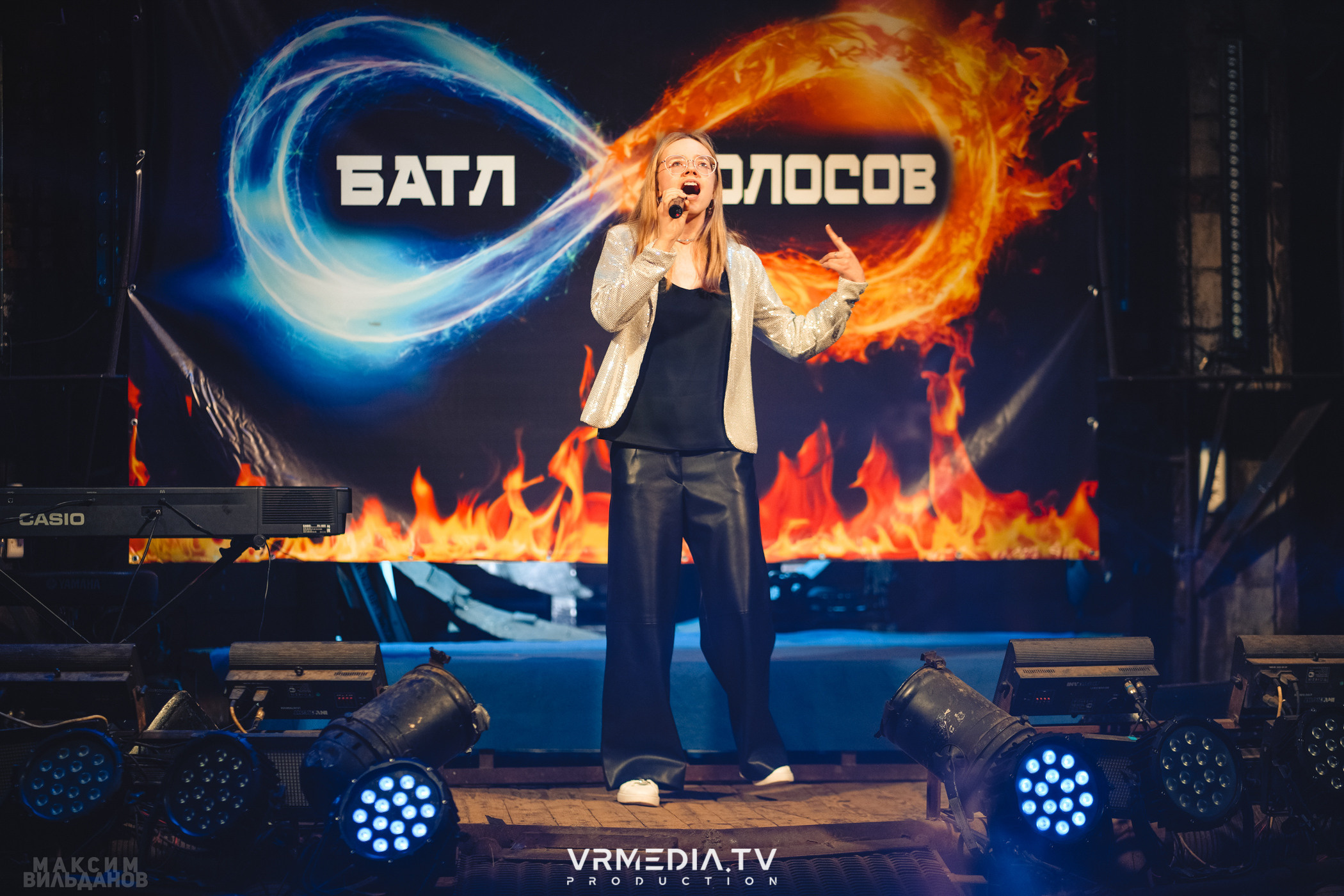 Leomar production: Батл голосов