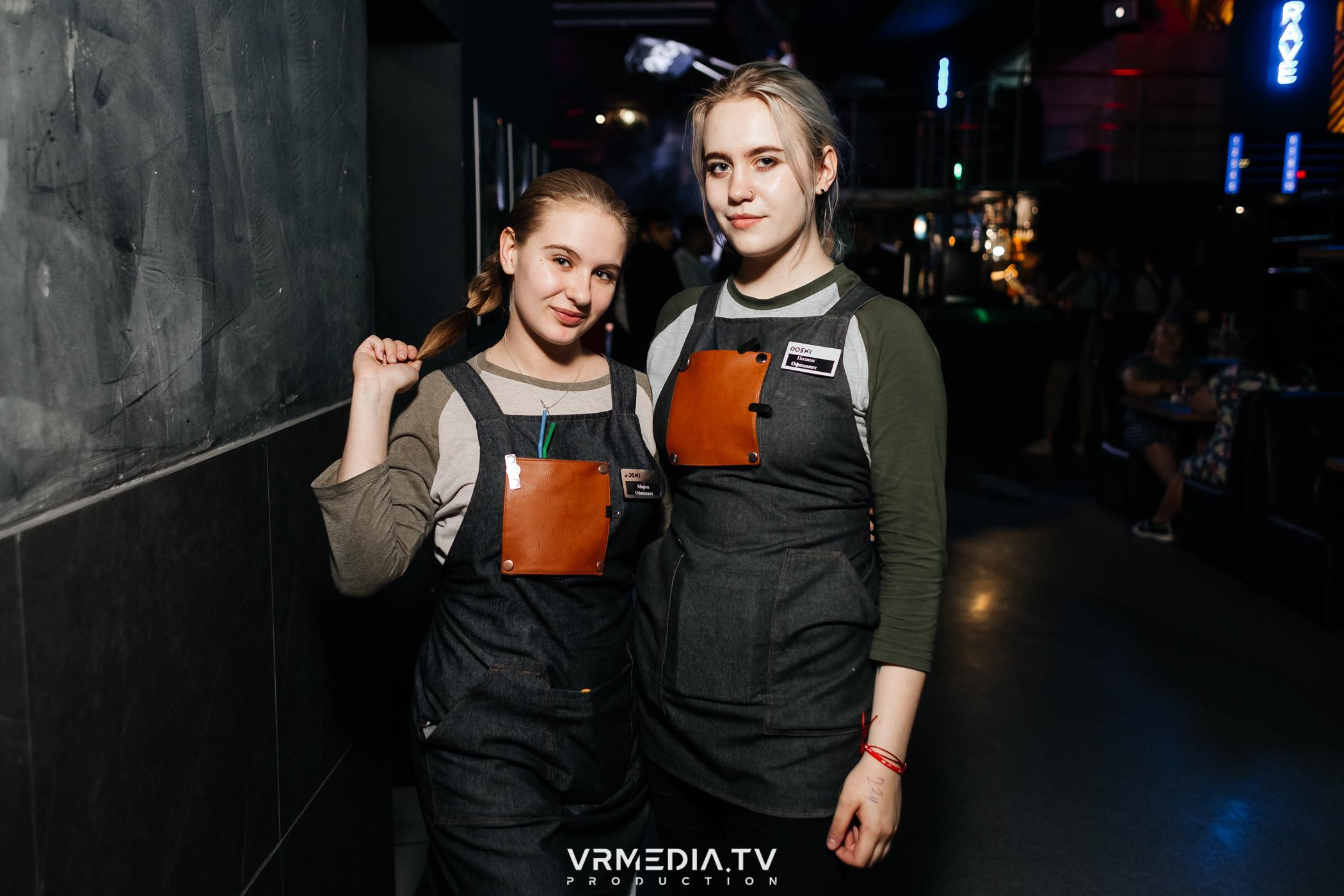 Выходные в баре «DOSKI»