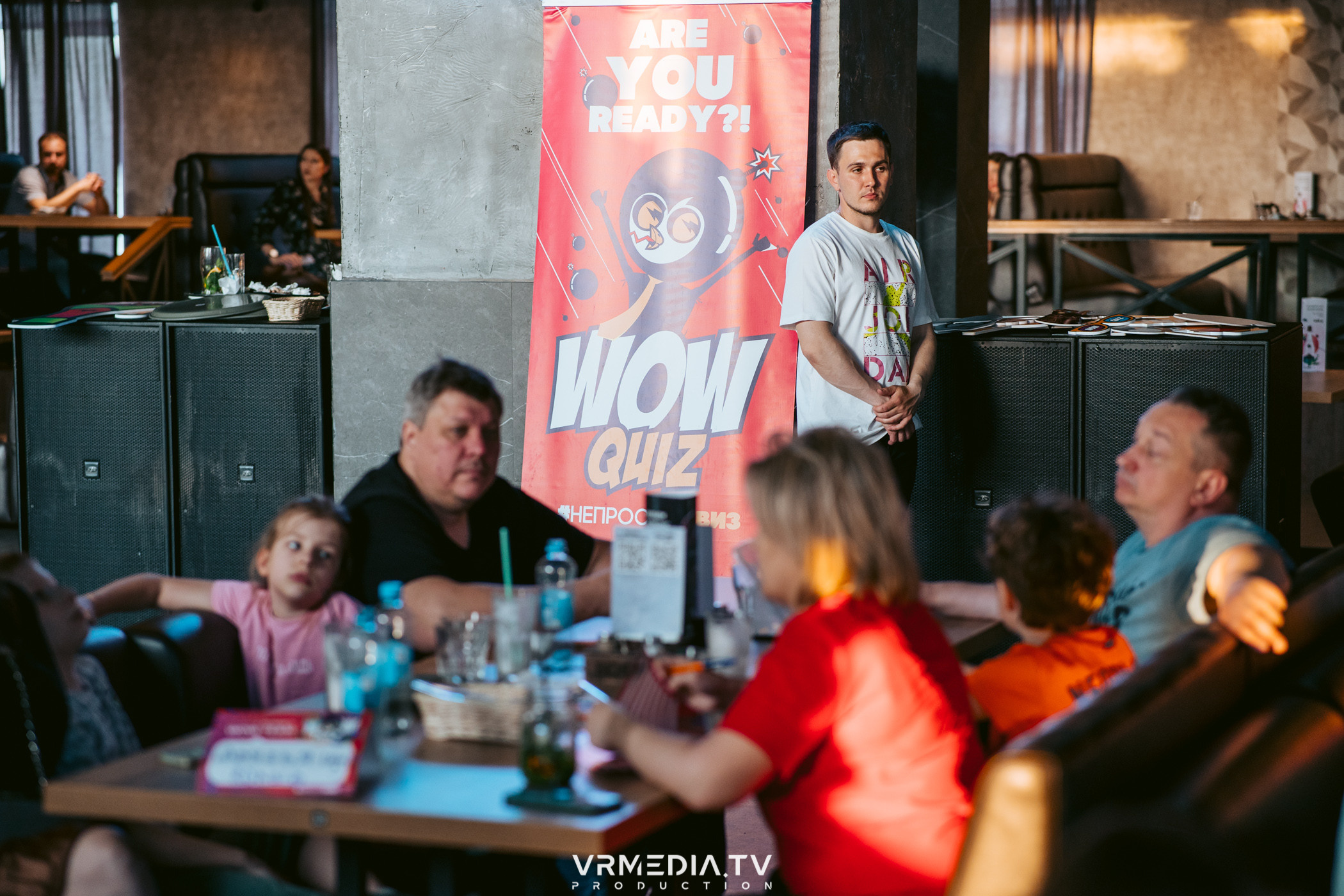 WoW QuiZ в баре «DOSKI»