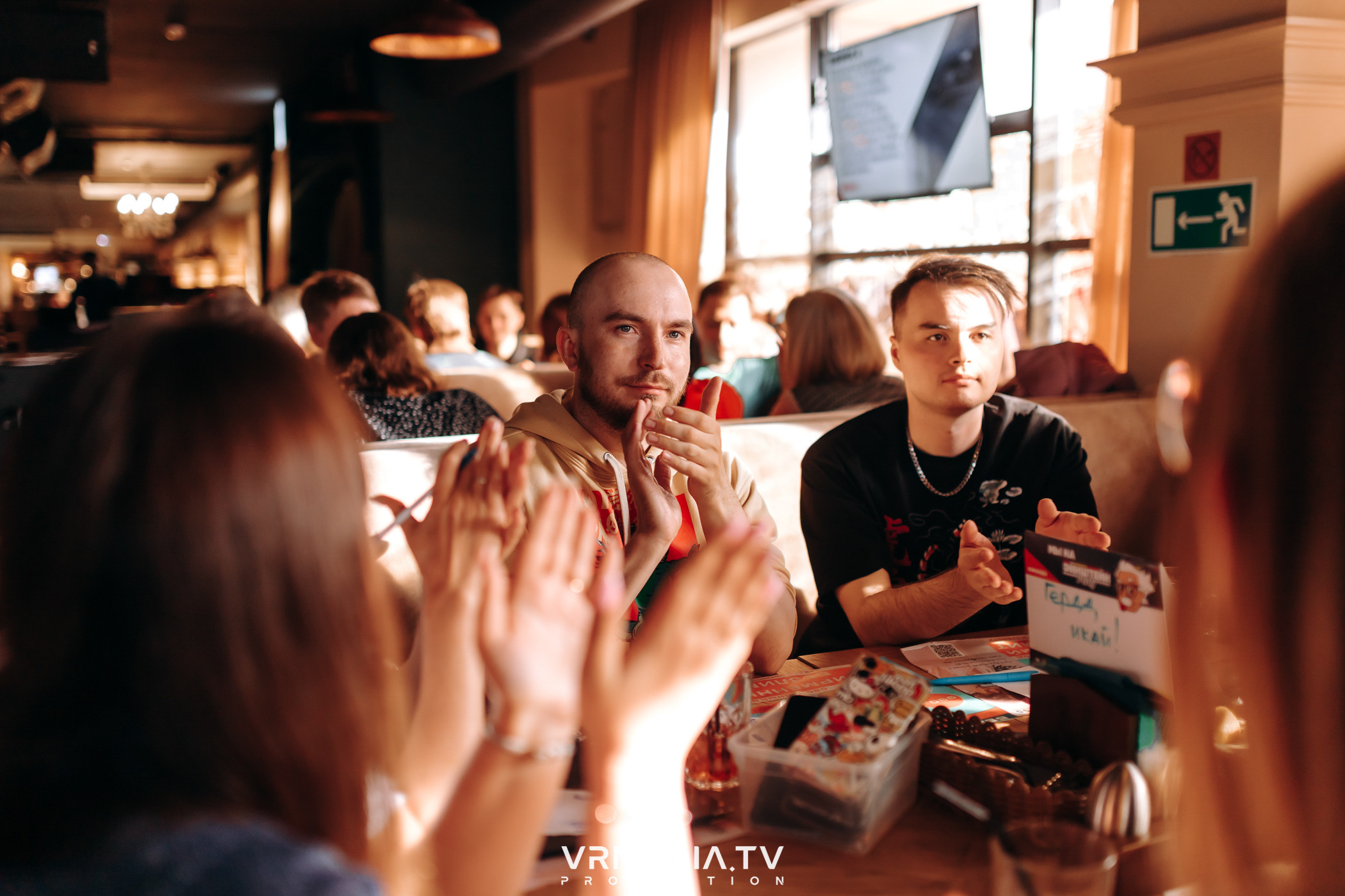 Эйнштейн party в ресторане «Мюнхен»