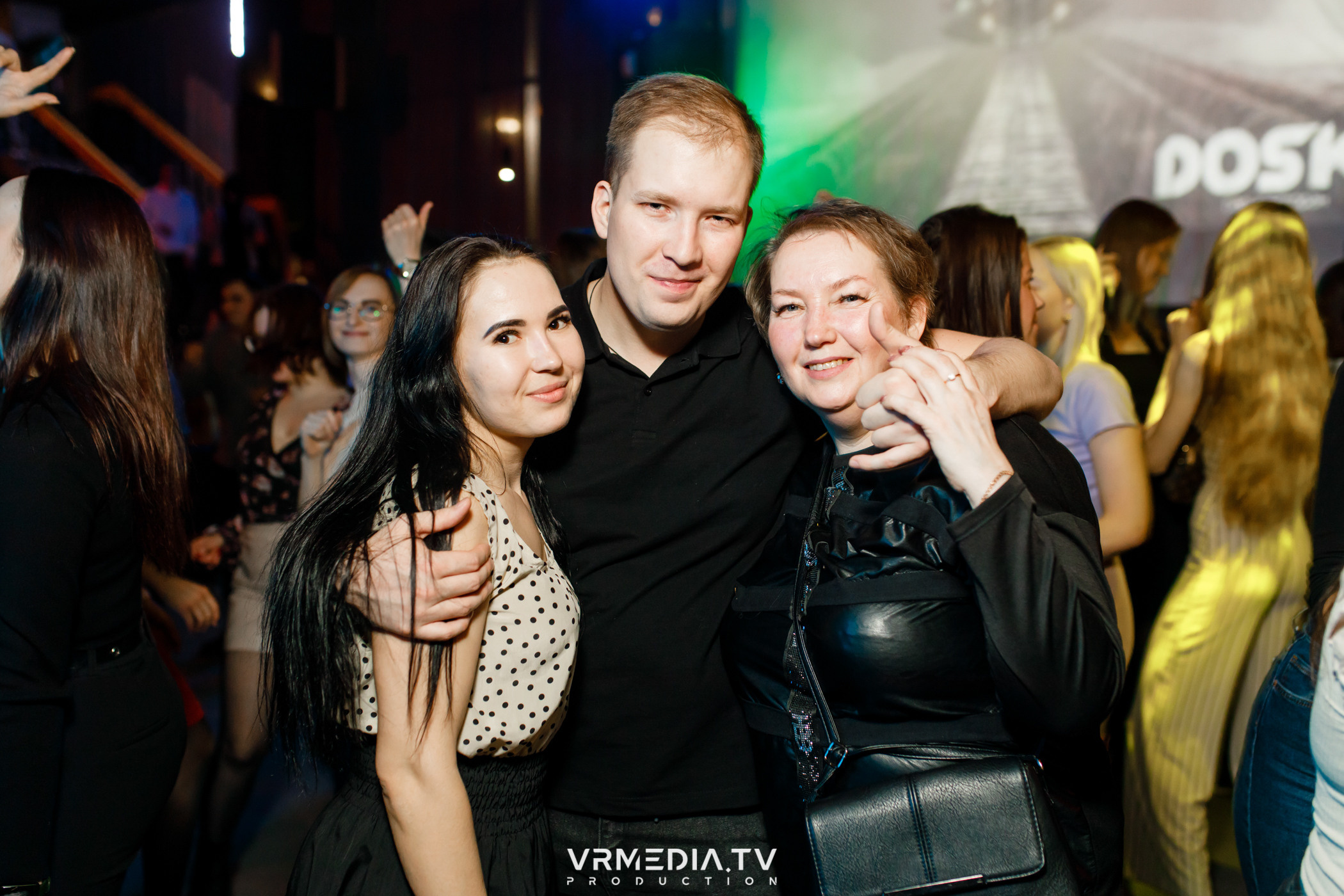 Выходные в баре «DOSKI»