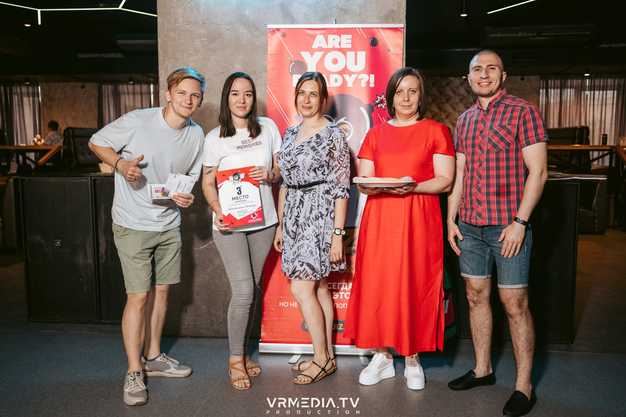 WoW QuiZ в баре «DOSKI»