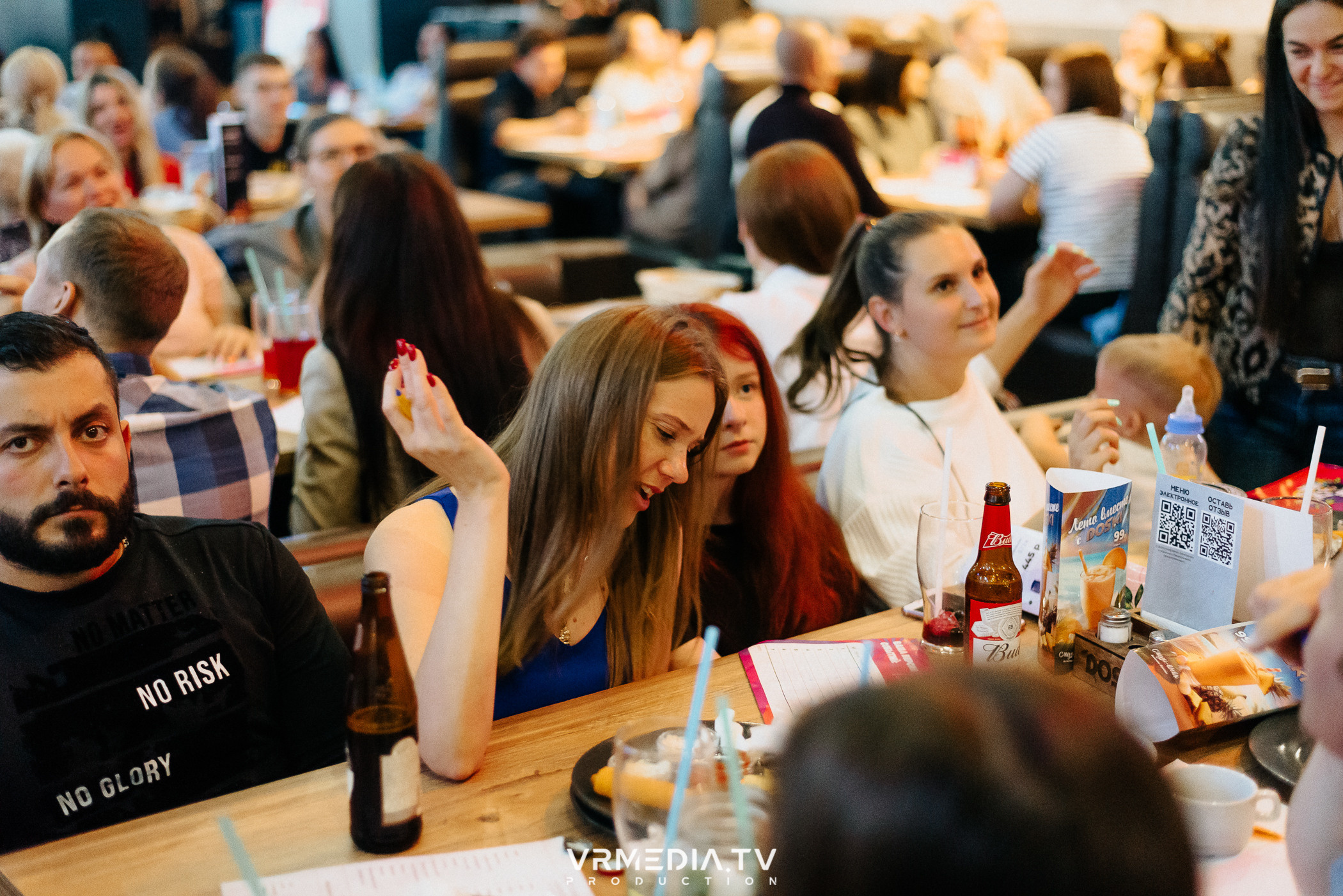 WoW QuiZ в баре «DOSKI»