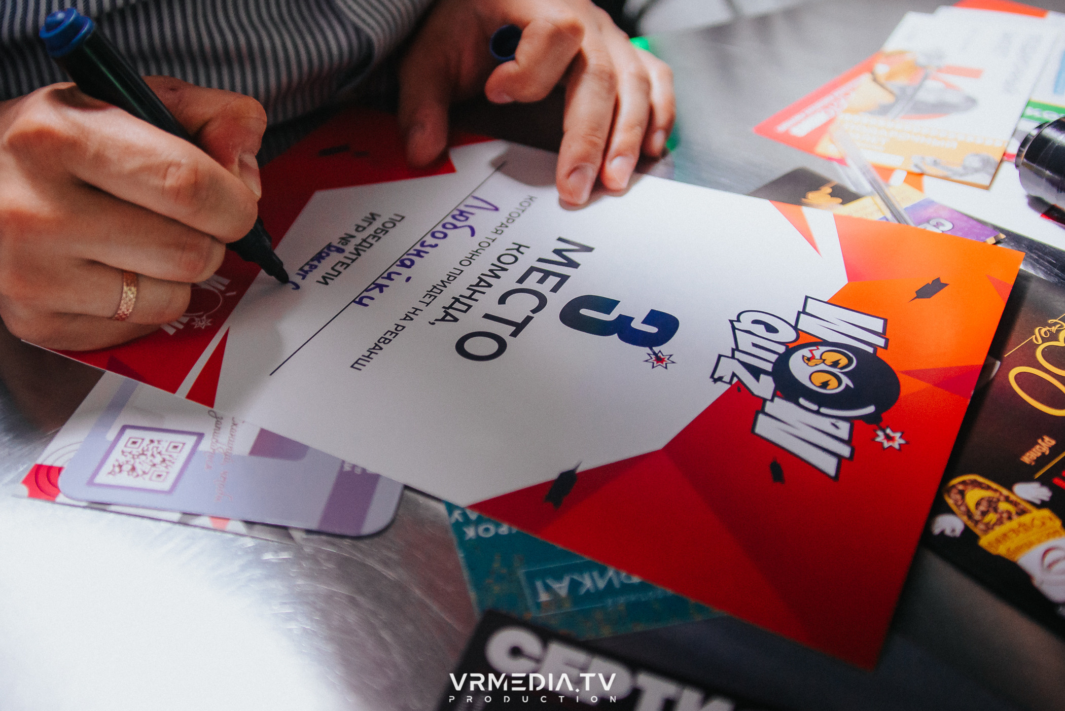 WoW QuiZ в баре «DOSKI»