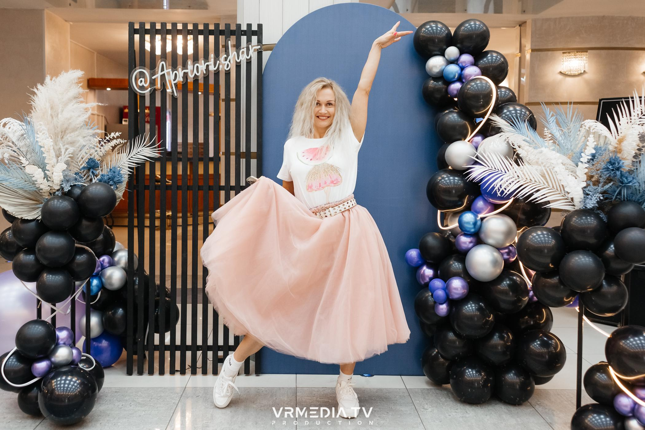 Пока все в доме