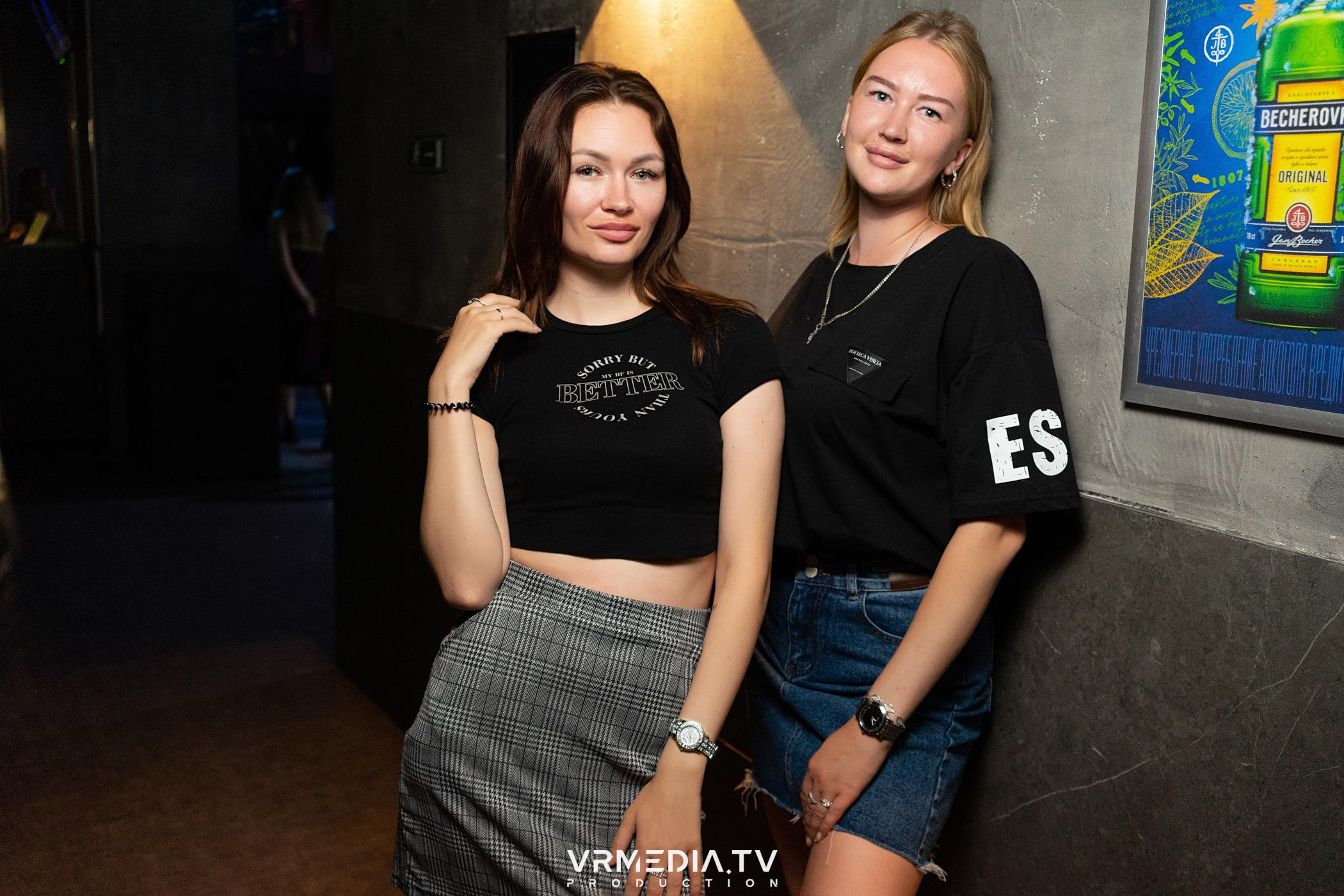 Выходные в баре «DOSKI»