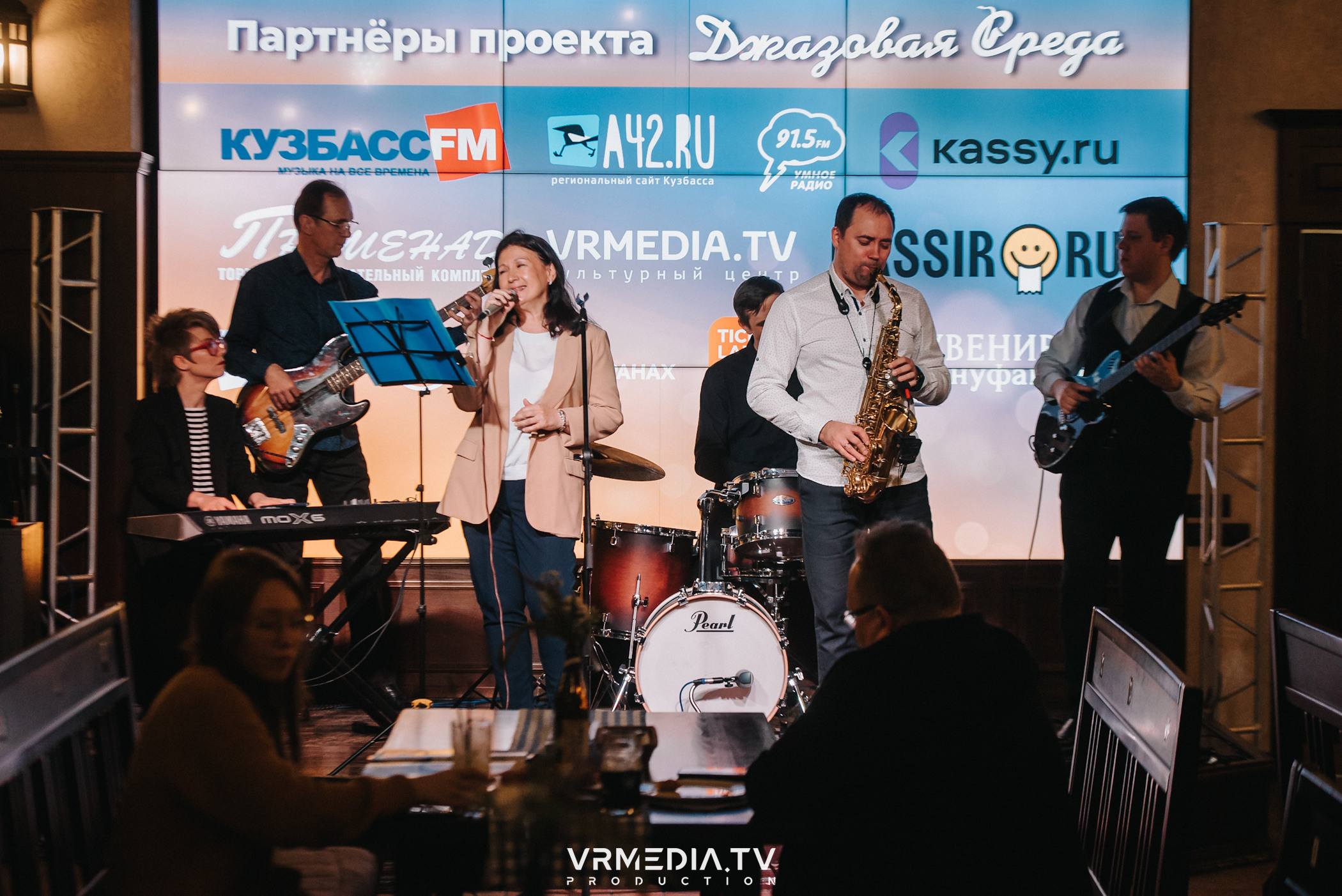 Джазовая среда: Лариса Вансию