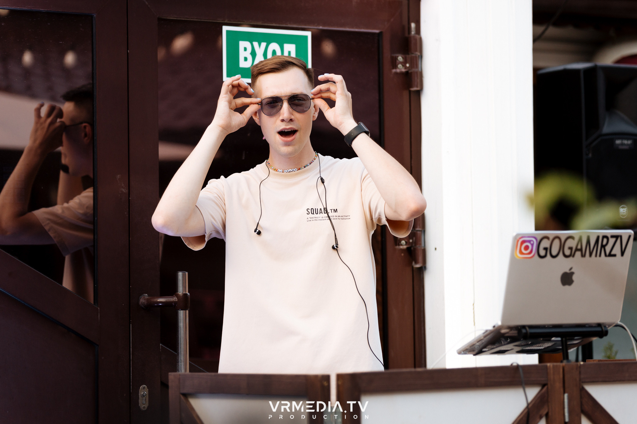 «Среда — маленькая пятница» в караоке-бар «OPERA»