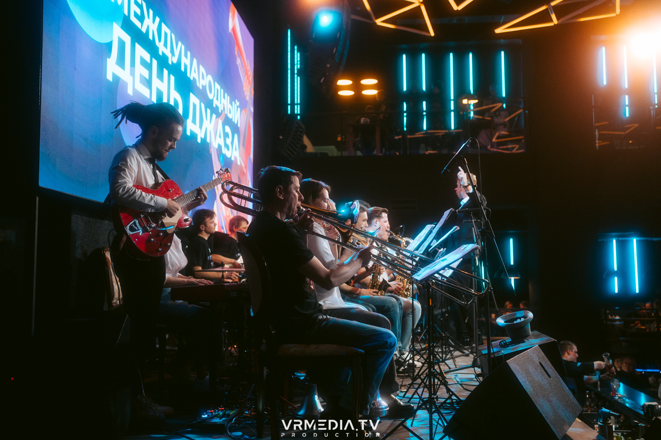 Джазовая среда: Международный день джаза