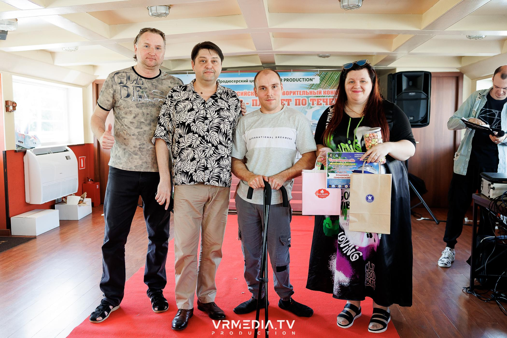 LEOMAR PRODUCTION: 8 БЛАГОТВОРИТЕЛЬНЫЙ КОНЦЕРТ «БАТЛ ГОЛОСОВ-ПЛЫВЕТ П