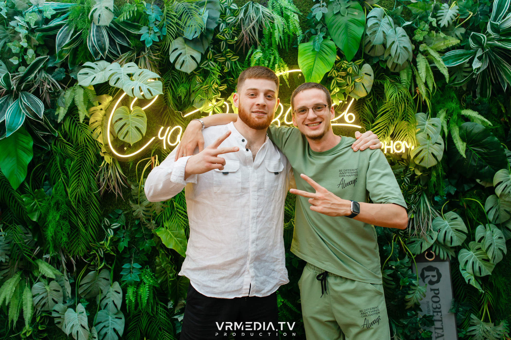 Выходные в ресторане «Лазурный берег»