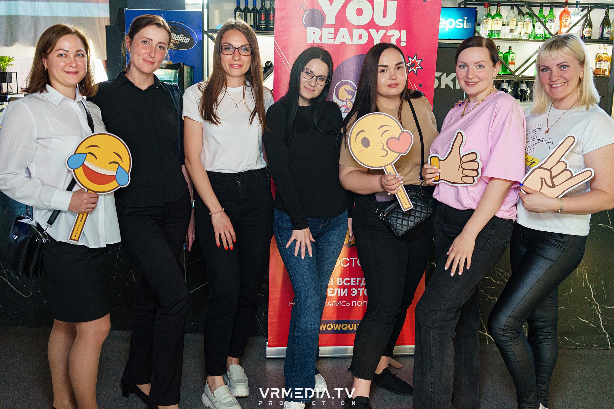 WoW QuiZ в баре «DOSKI»