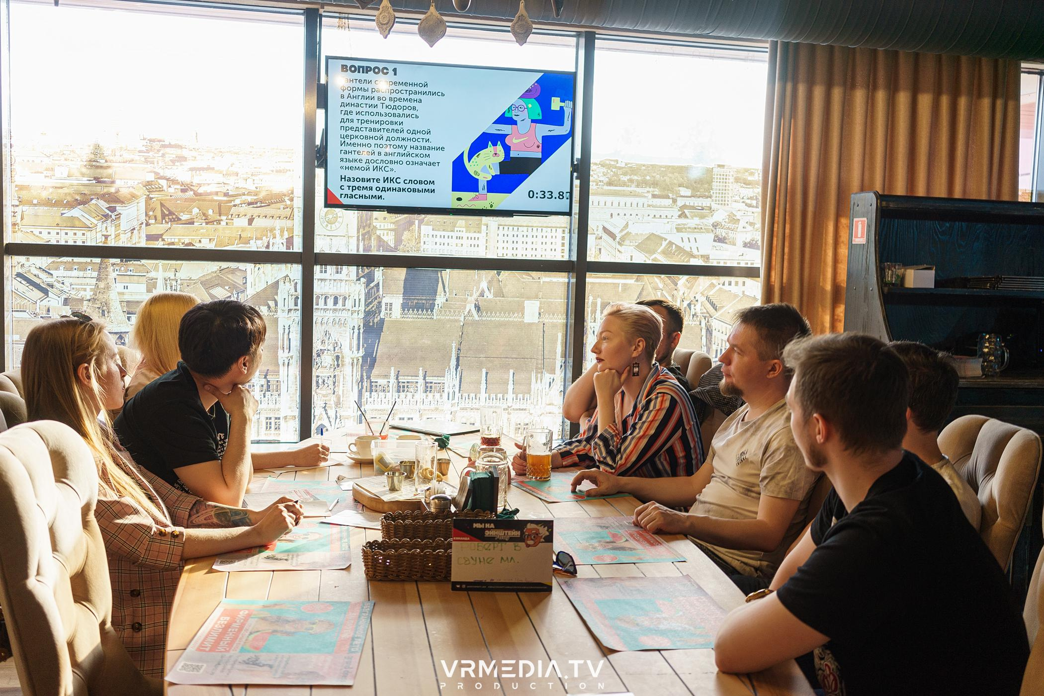 Эйнштейн party в ресторане «Мюнхен»