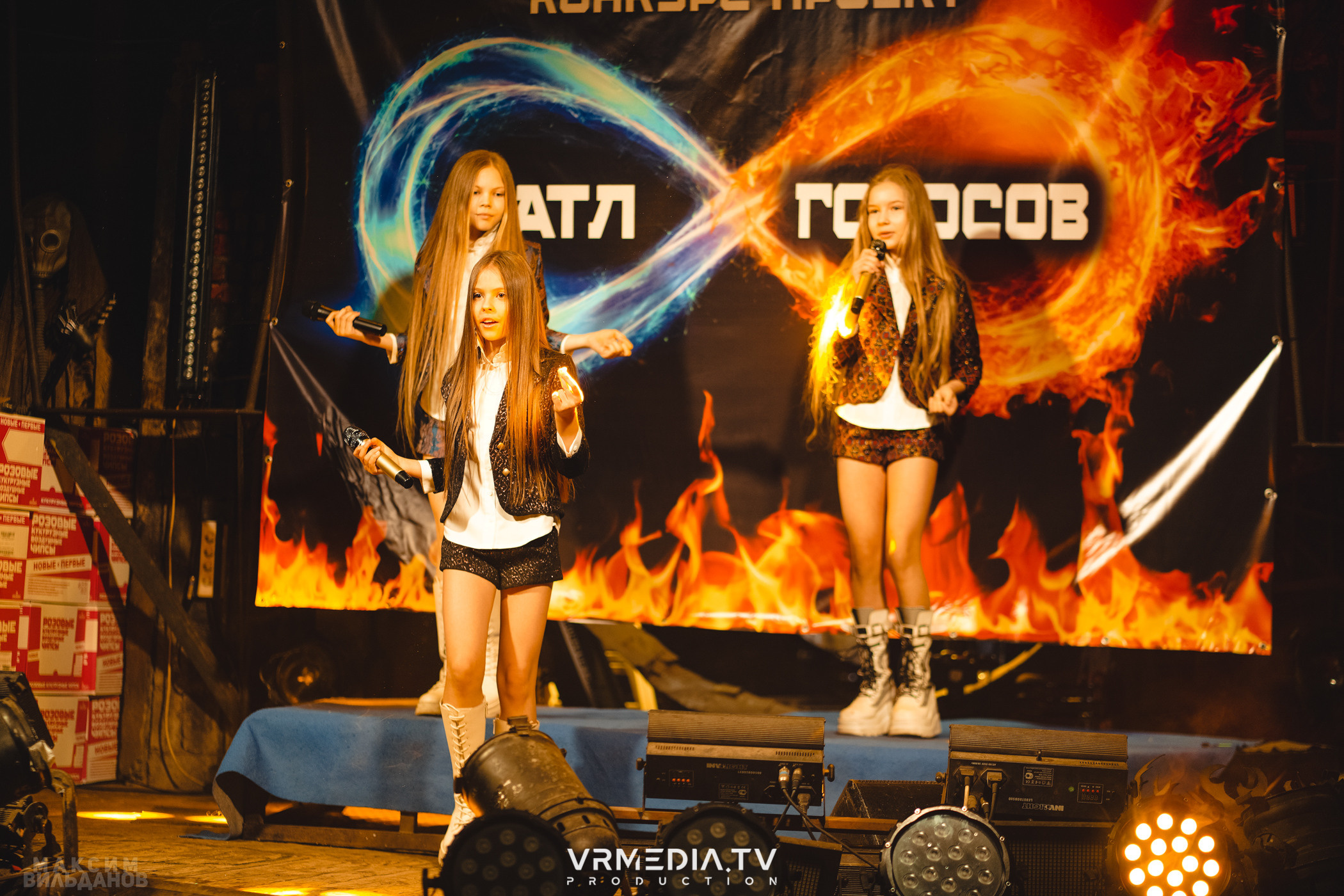 Leomar production: Батл голосов