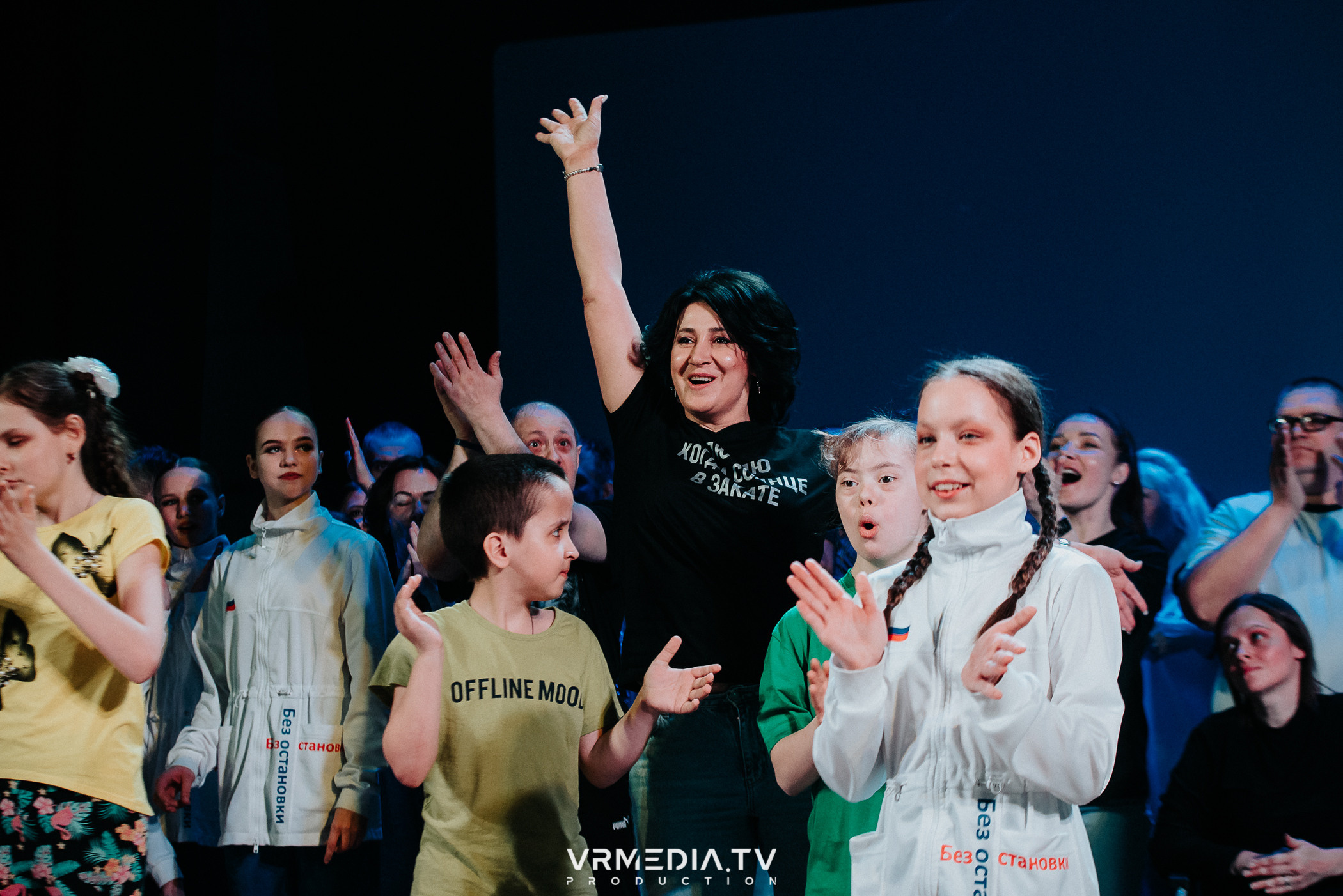 Всероссийский Благотворительный Инклюзивный Фестиваль «МЫ»