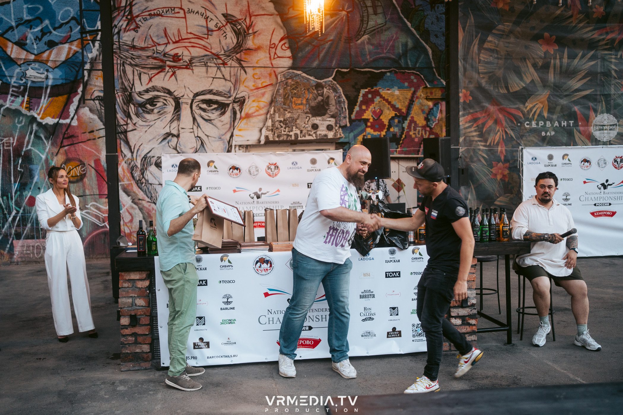 National Bartenders Championship