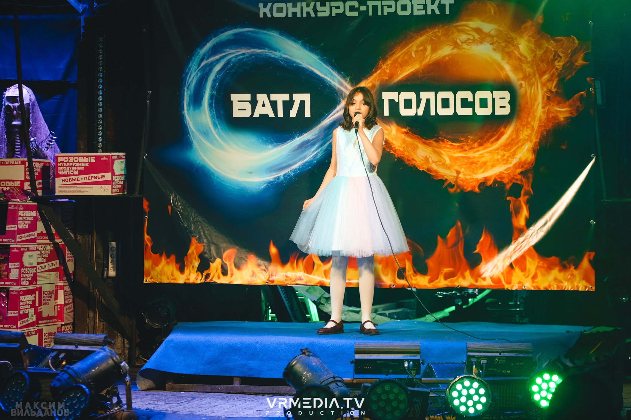 Leomar production: Батл голосов