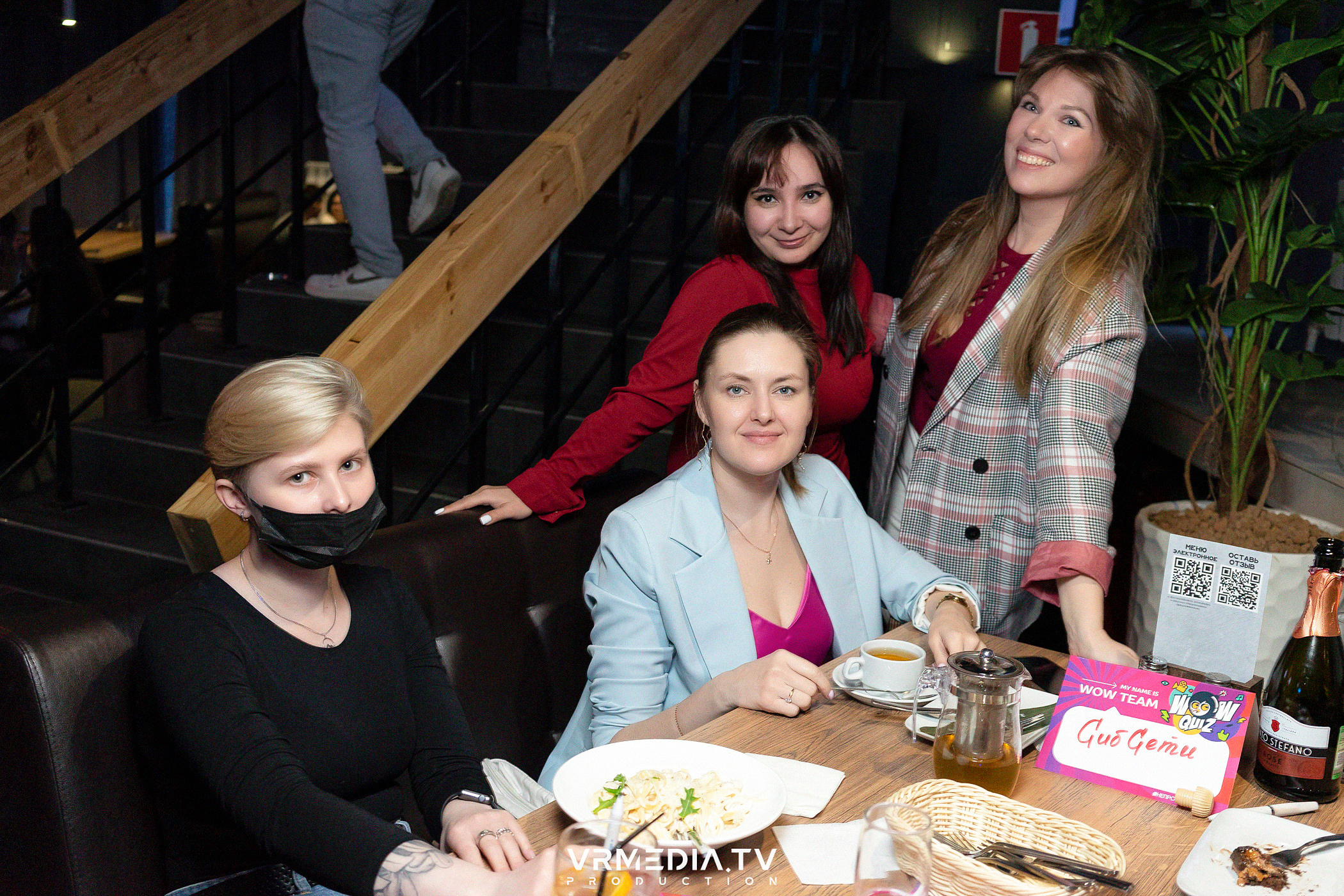 WoW QuiZ в баре «DOSKI»