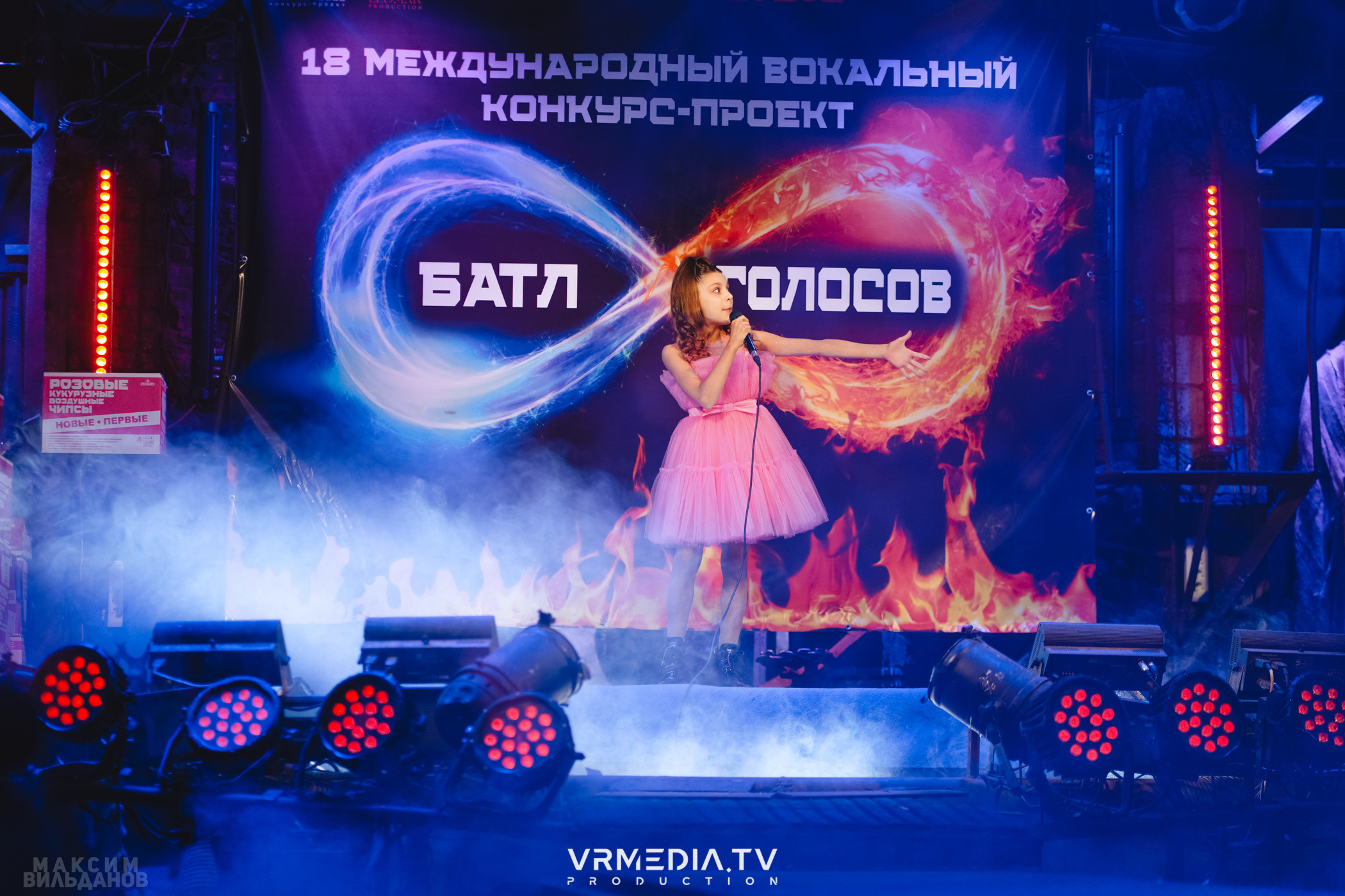 Leomar production: Батл голосов