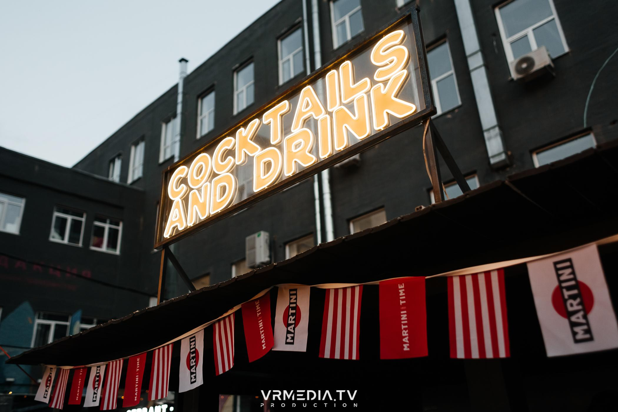 Выходные в культурном пространстве «Редакция»