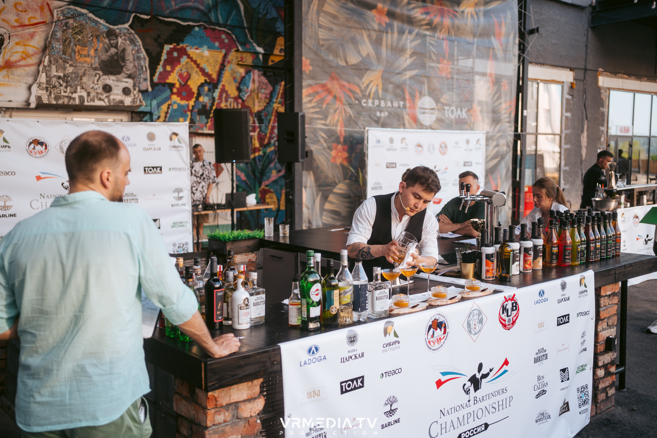 National Bartenders Championship