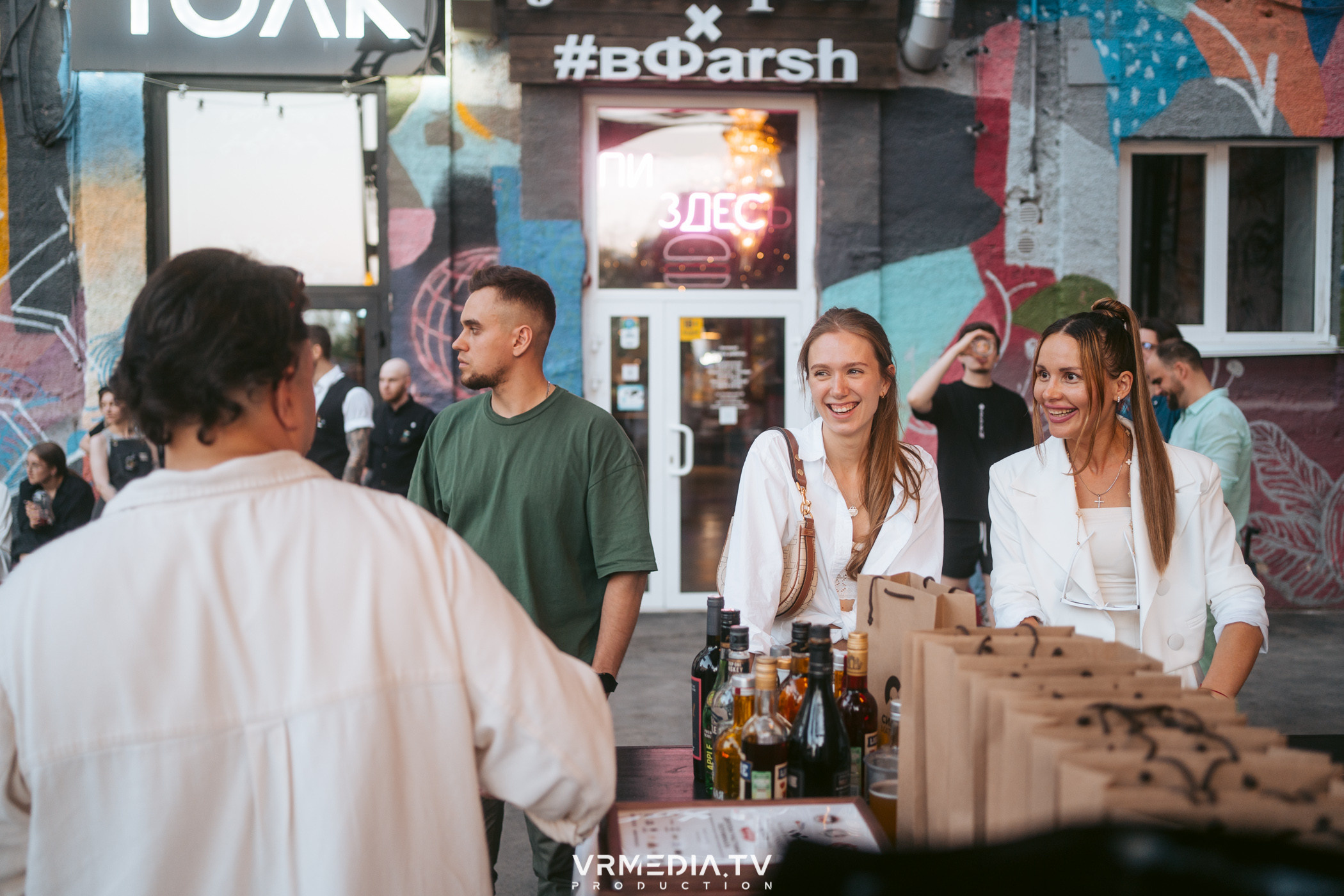 National Bartenders Championship