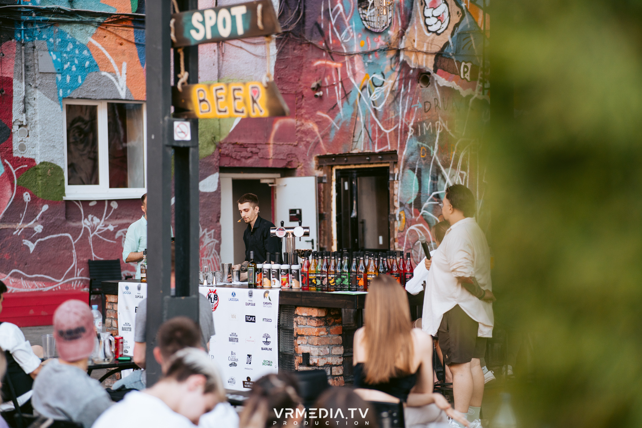 National Bartenders Championship