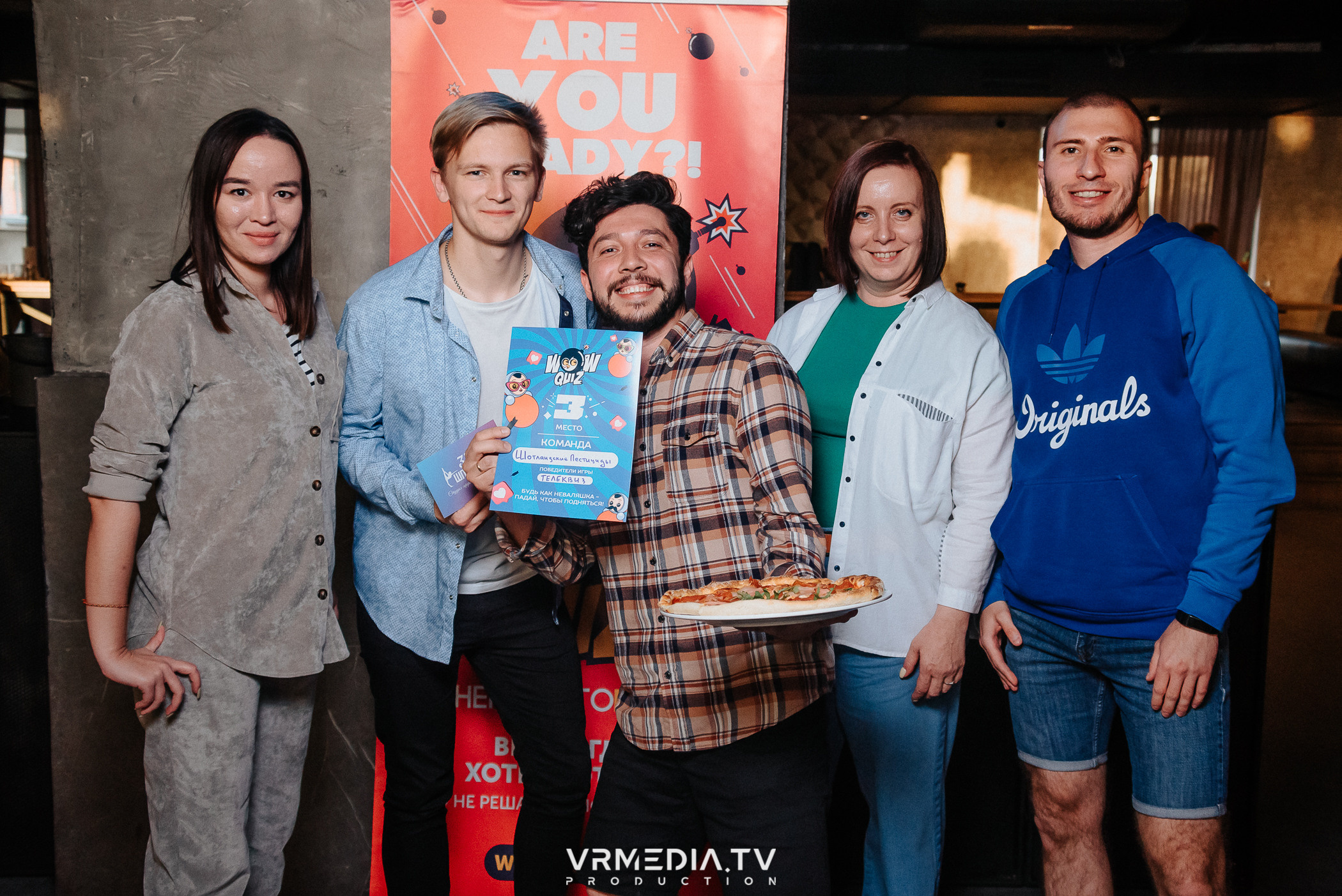 WoW QuiZ в баре «DOSKI»