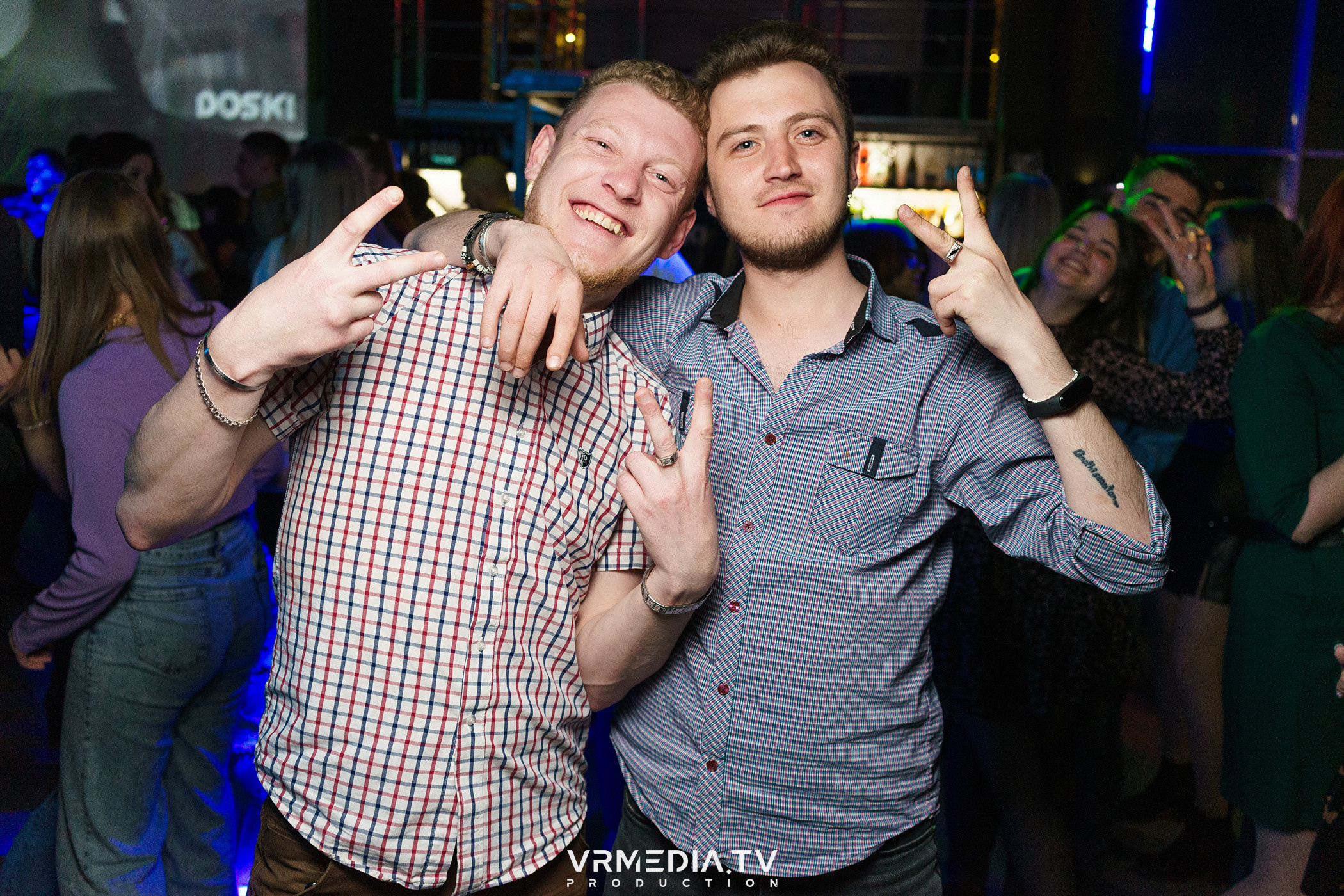 Выходные в баре «DOSKI»