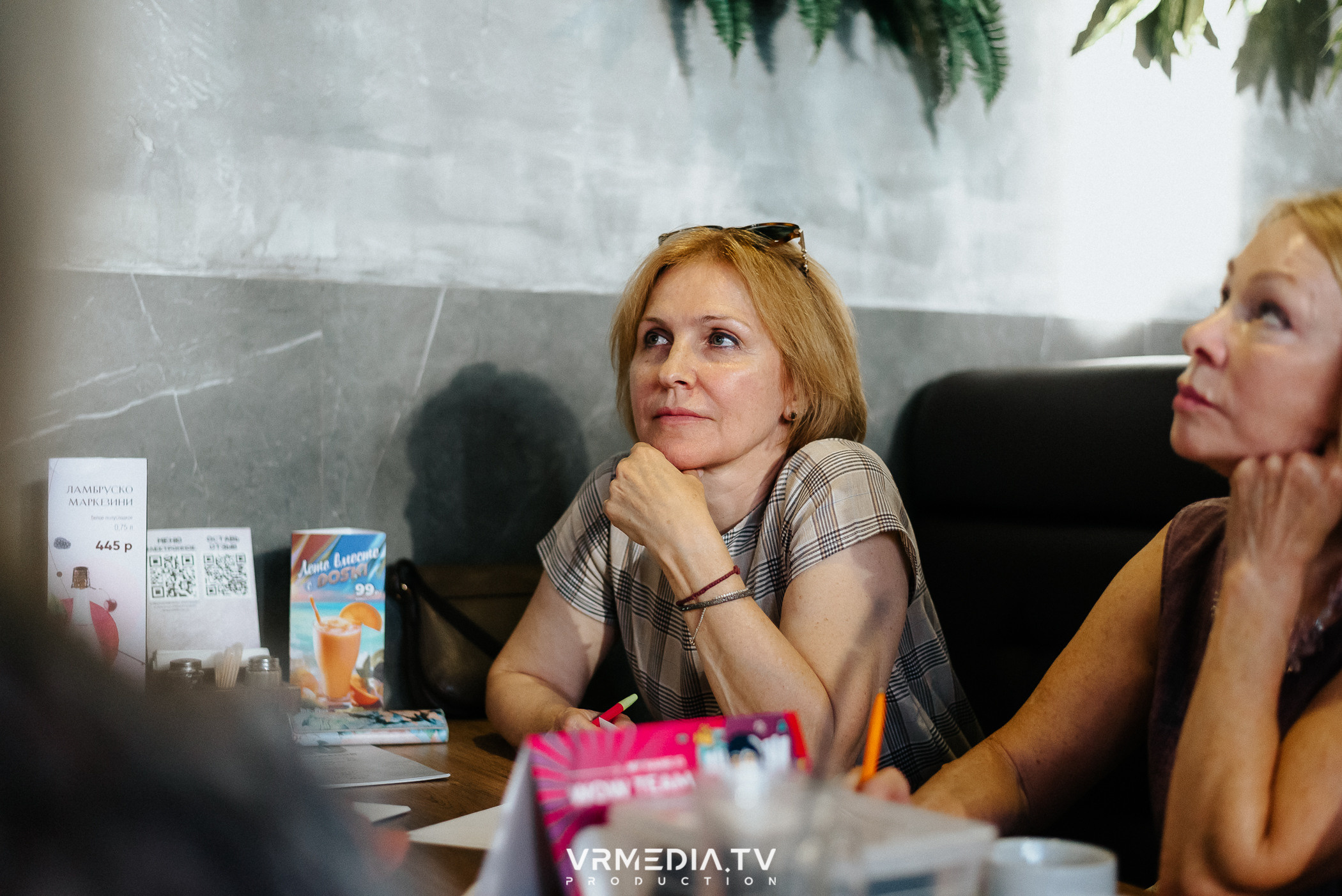 WoW QuiZ в баре «DOSKI»