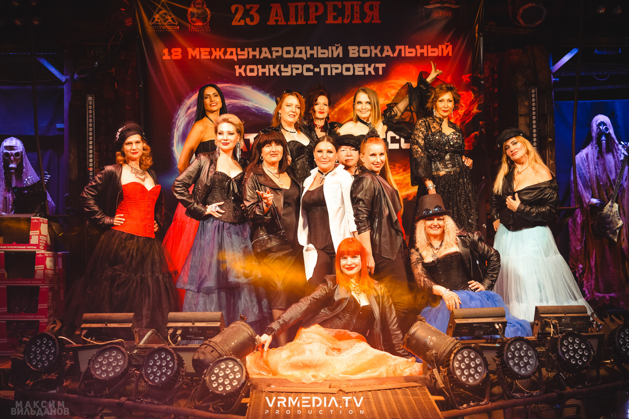 Leomar production: Батл голосов