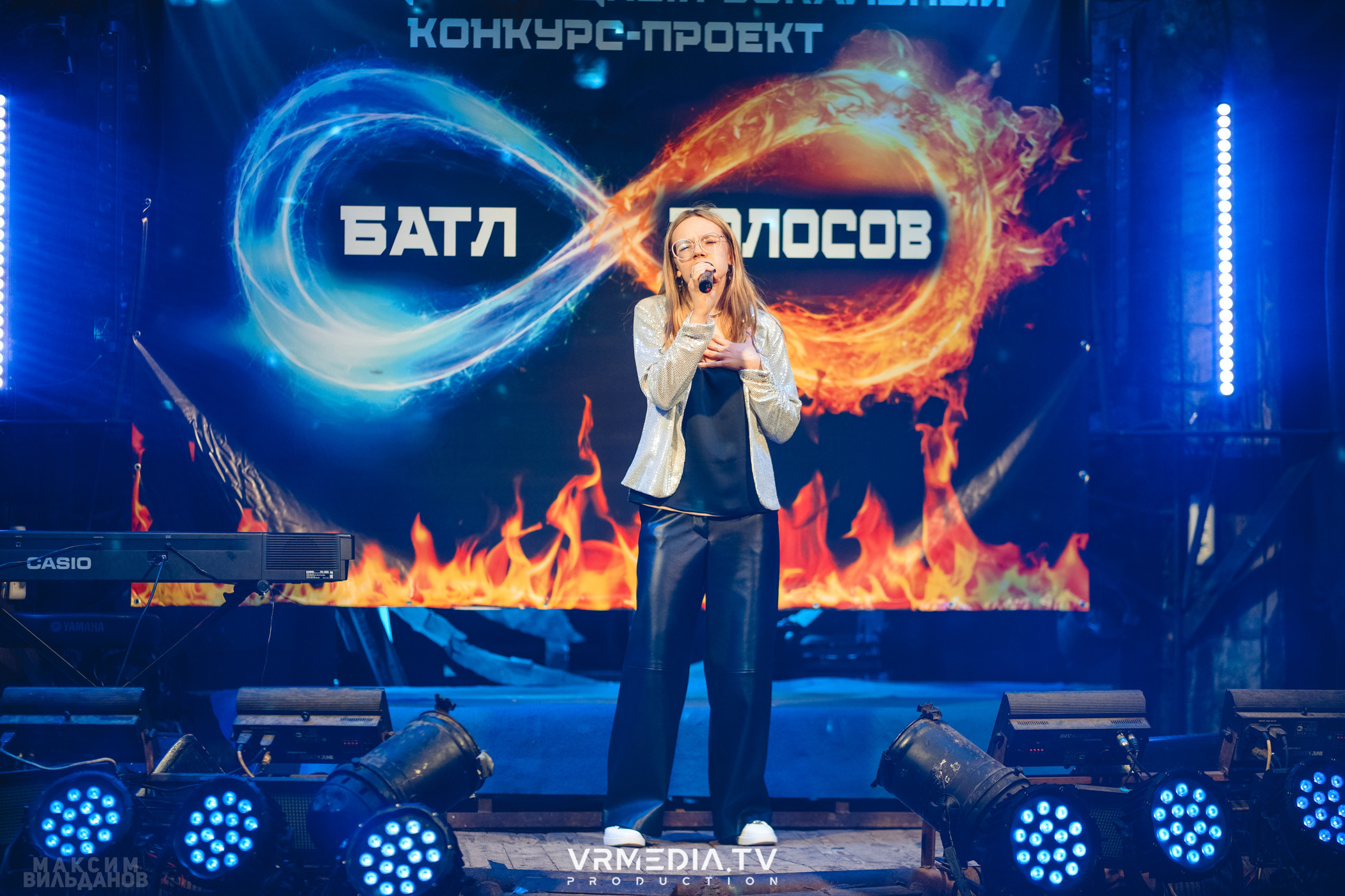 Leomar production: Батл голосов